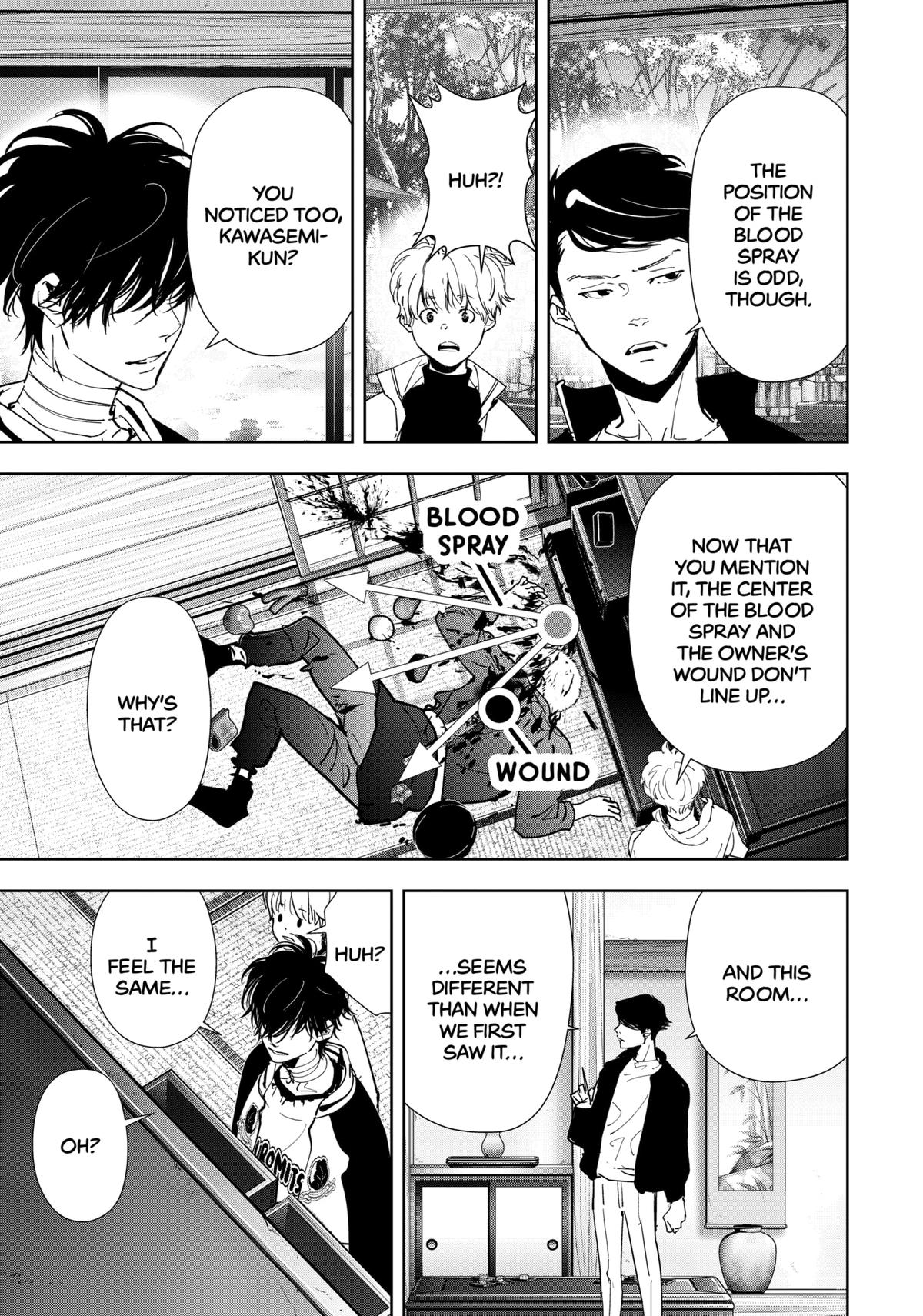 Ron Kamonohashi: Deranged Detective Chapter 122 16