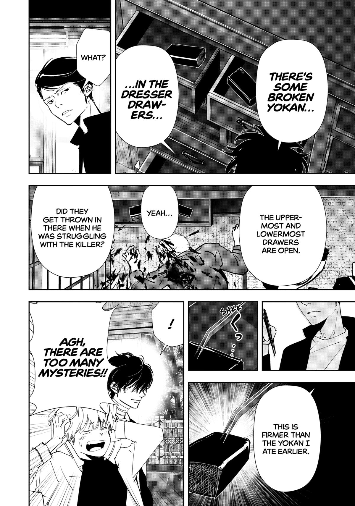 Ron Kamonohashi: Deranged Detective Chapter 122 17