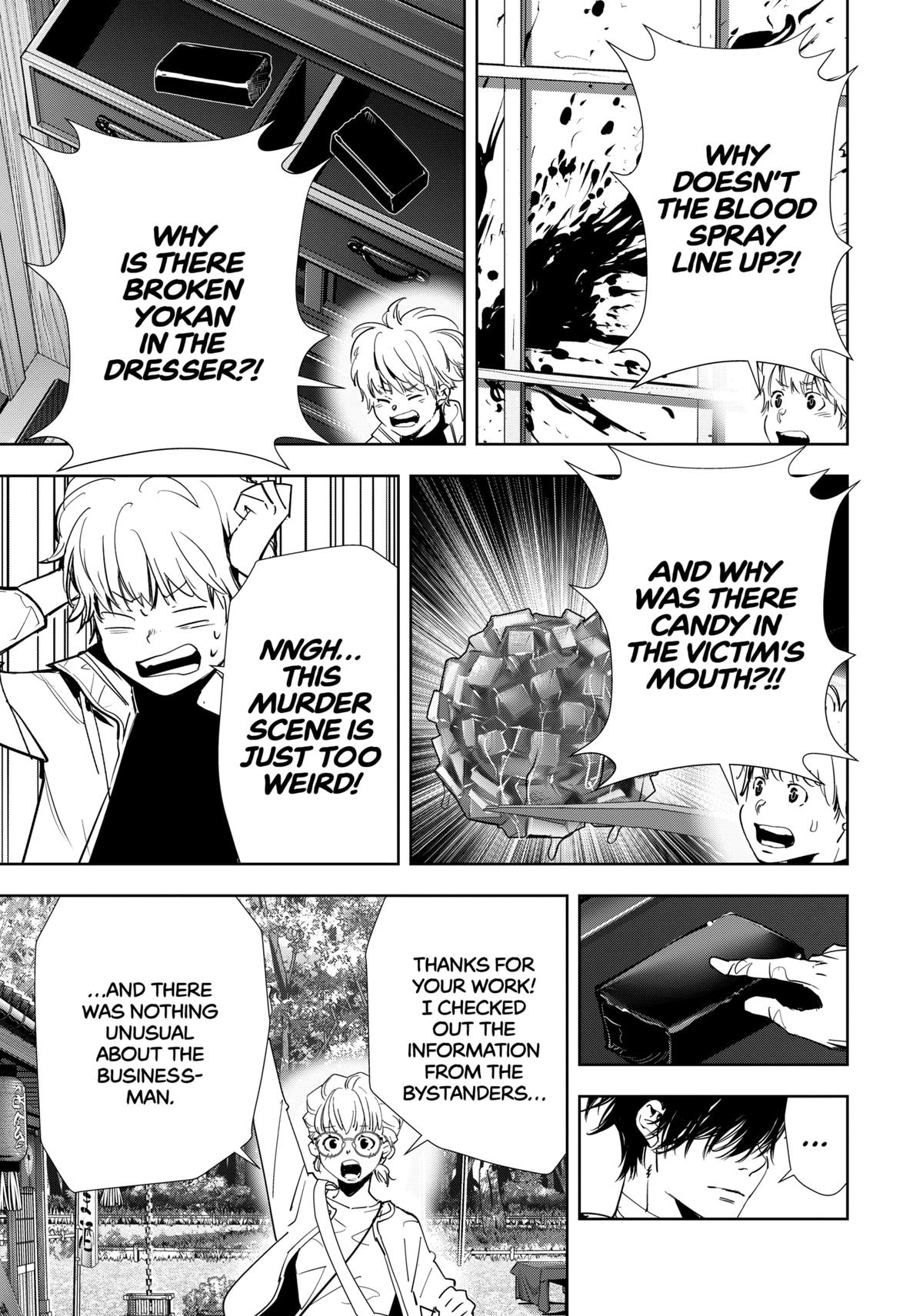 Ron Kamonohashi: Deranged Detective Chapter 122 18