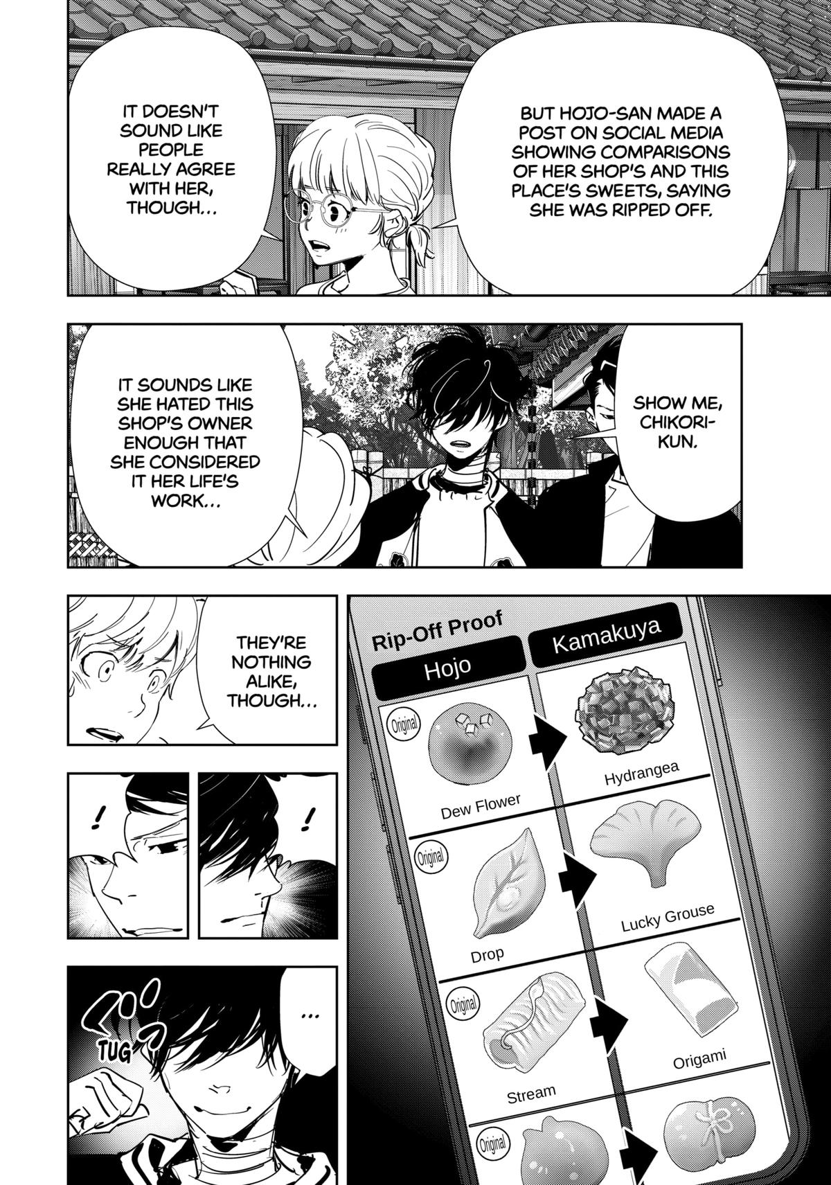 Ron Kamonohashi: Deranged Detective Chapter 122 19