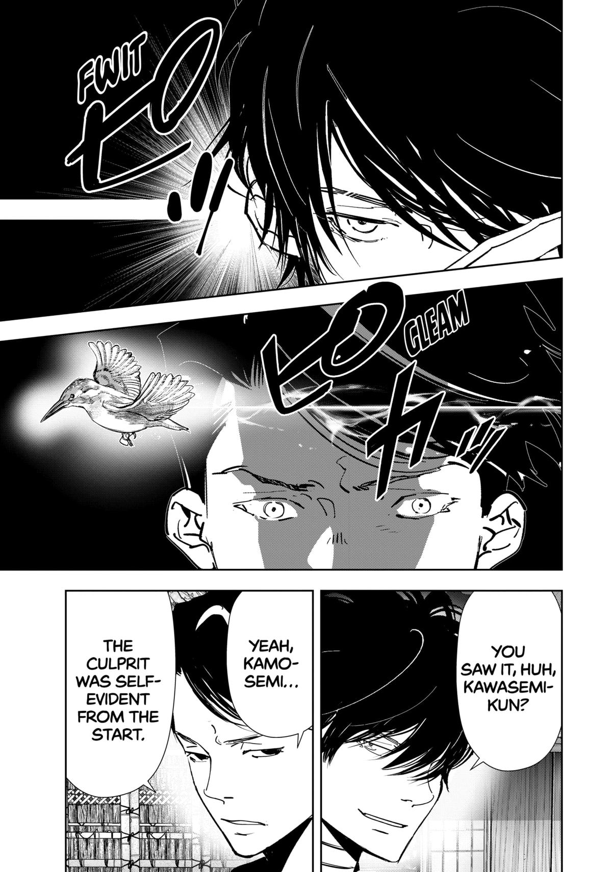 Ron Kamonohashi: Deranged Detective Chapter 122 20