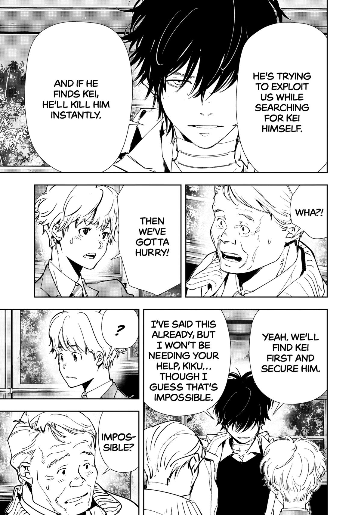 Ron Kamonohashi: Deranged Detective Chapter 131 5