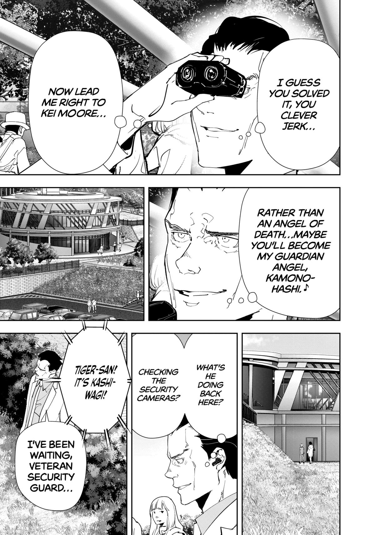 Ron Kamonohashi: Deranged Detective Chapter 131 7