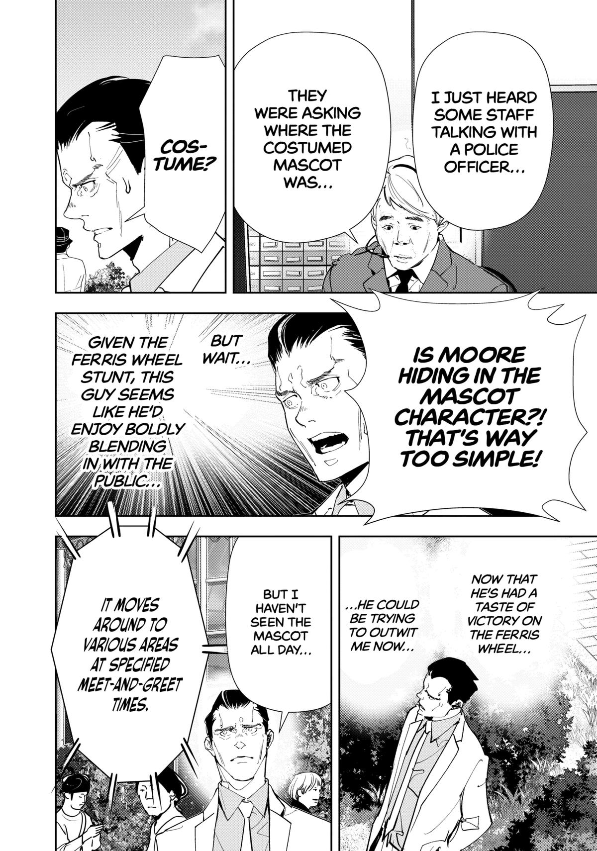 Ron Kamonohashi: Deranged Detective Chapter 131 8