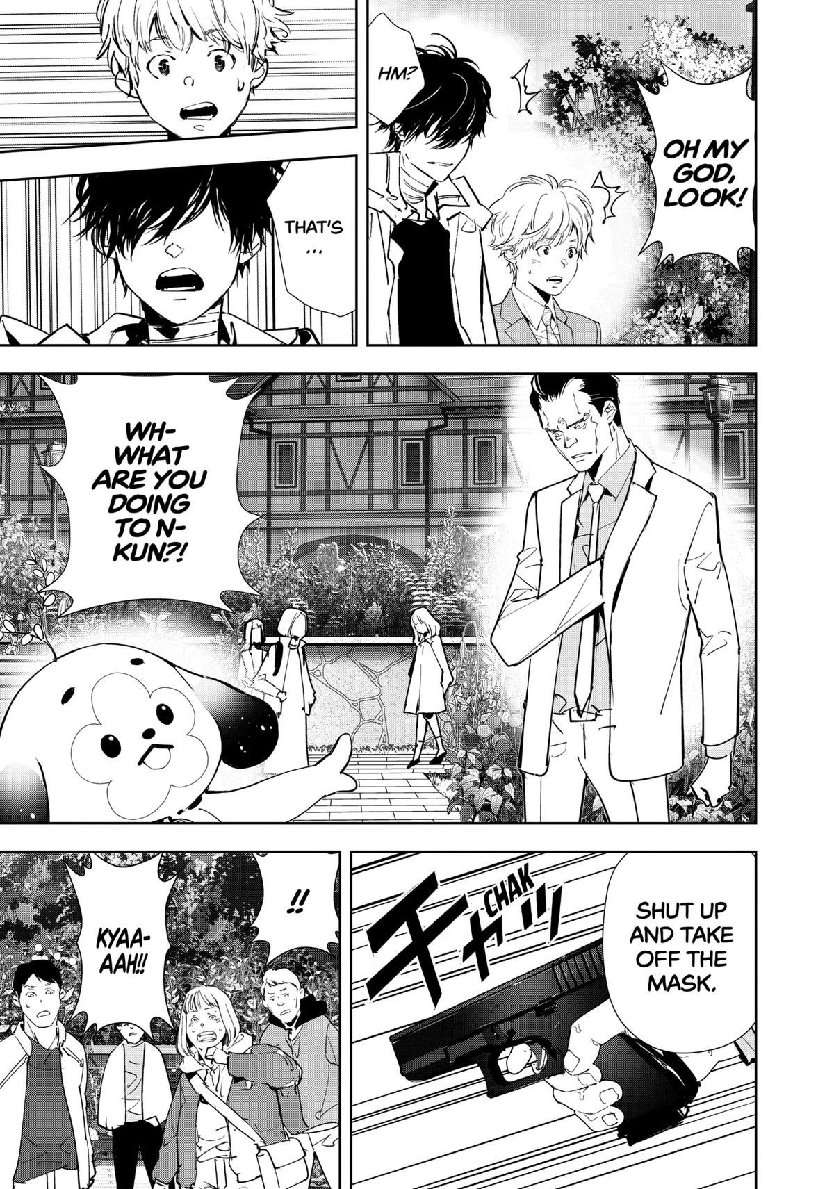 Ron Kamonohashi: Deranged Detective Chapter 131 11