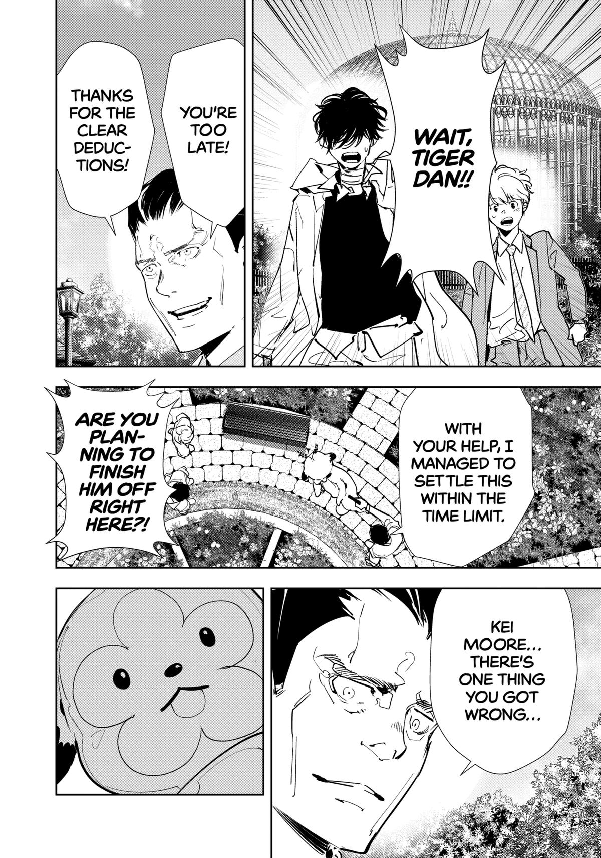 Ron Kamonohashi: Deranged Detective Chapter 131 12