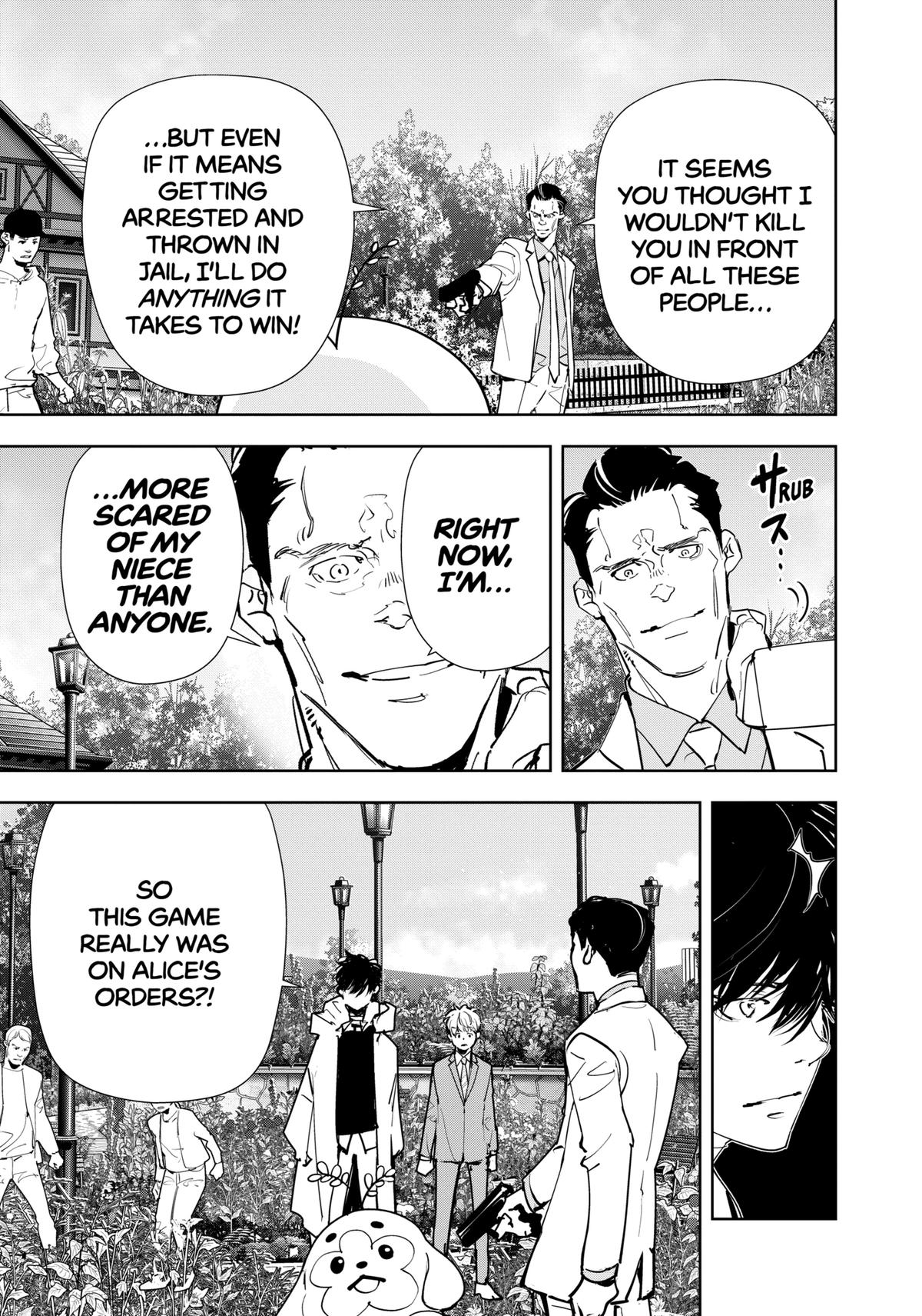 Ron Kamonohashi: Deranged Detective Chapter 131 13