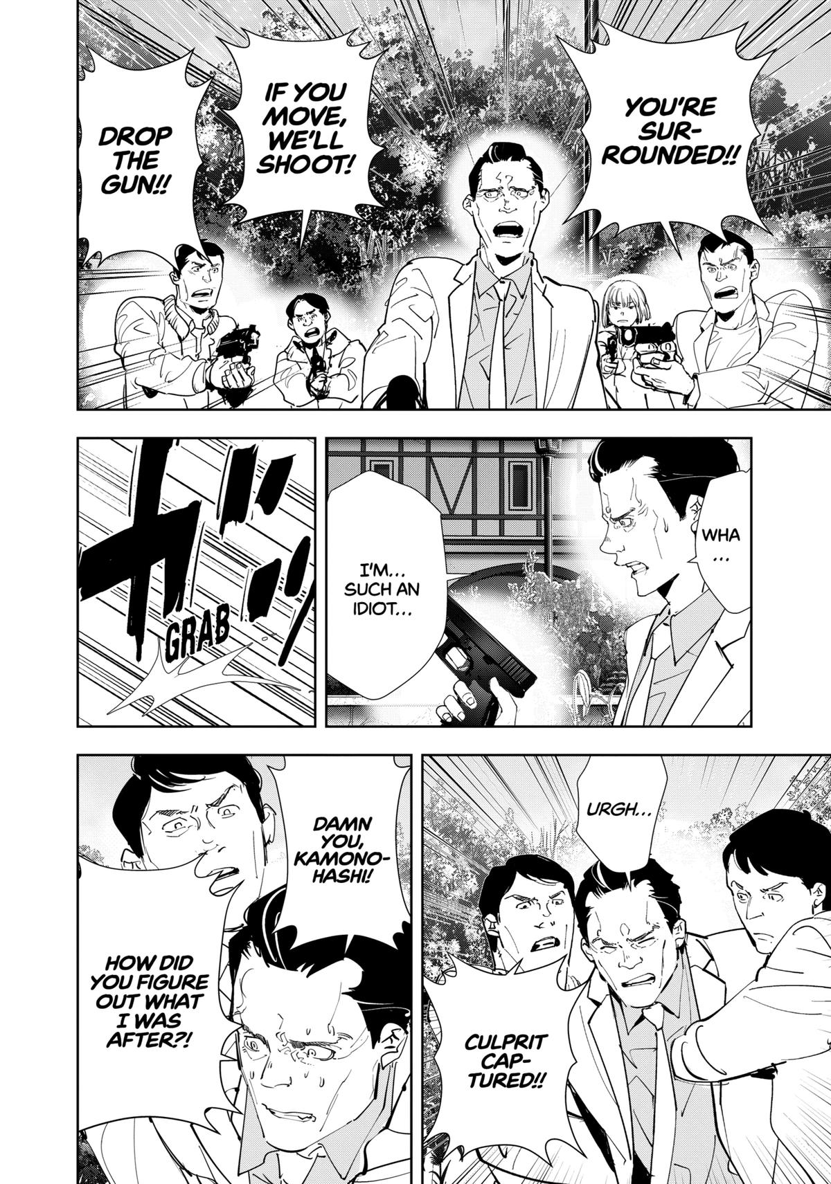 Ron Kamonohashi: Deranged Detective Chapter 131 16