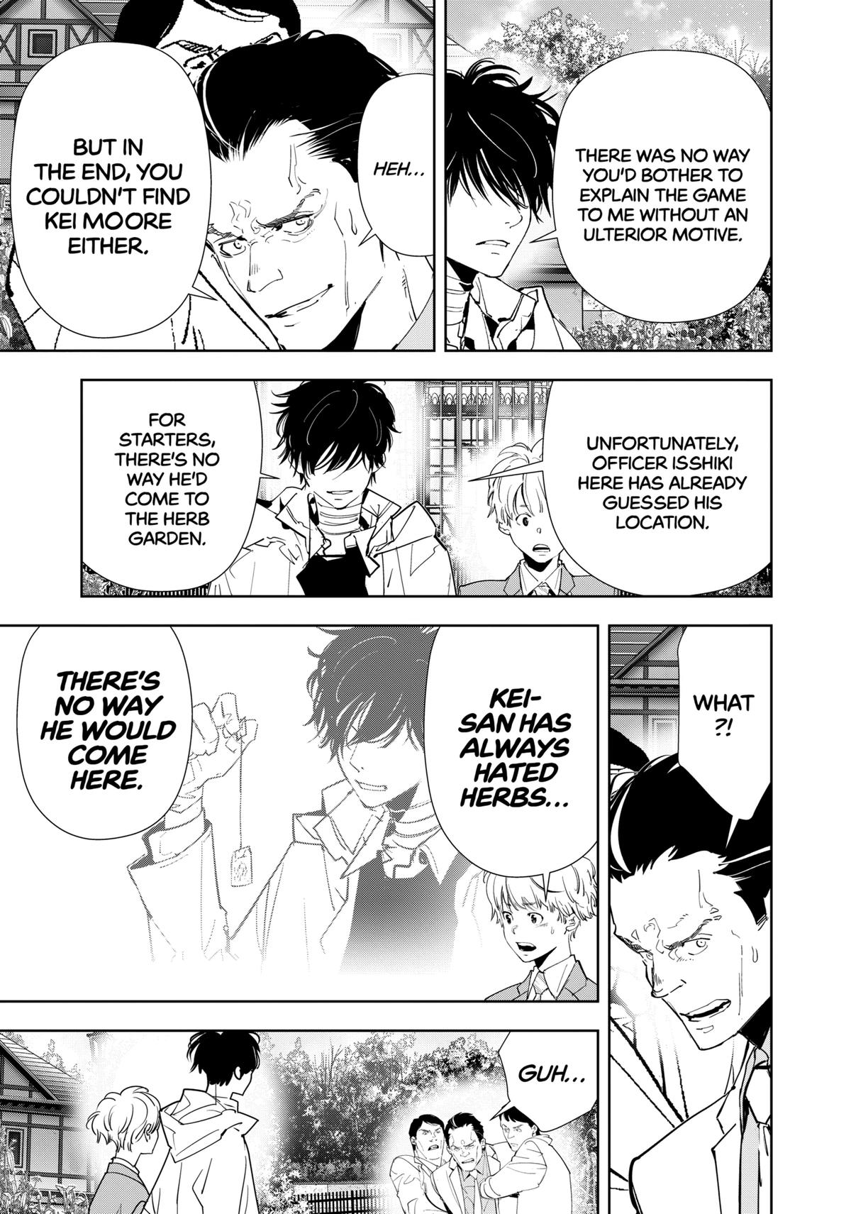 Ron Kamonohashi: Deranged Detective Chapter 131 17