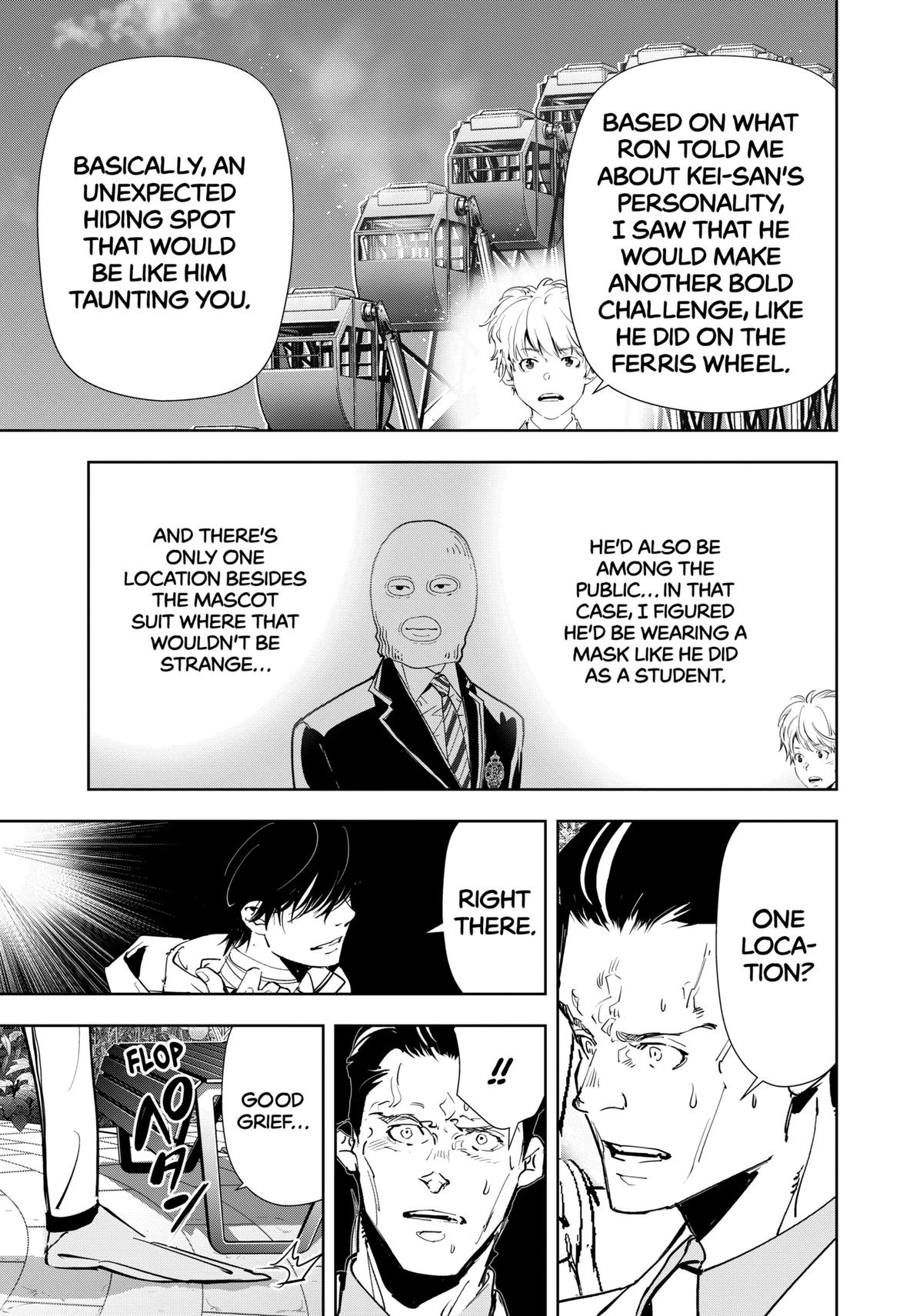 Ron Kamonohashi: Deranged Detective Chapter 131 19