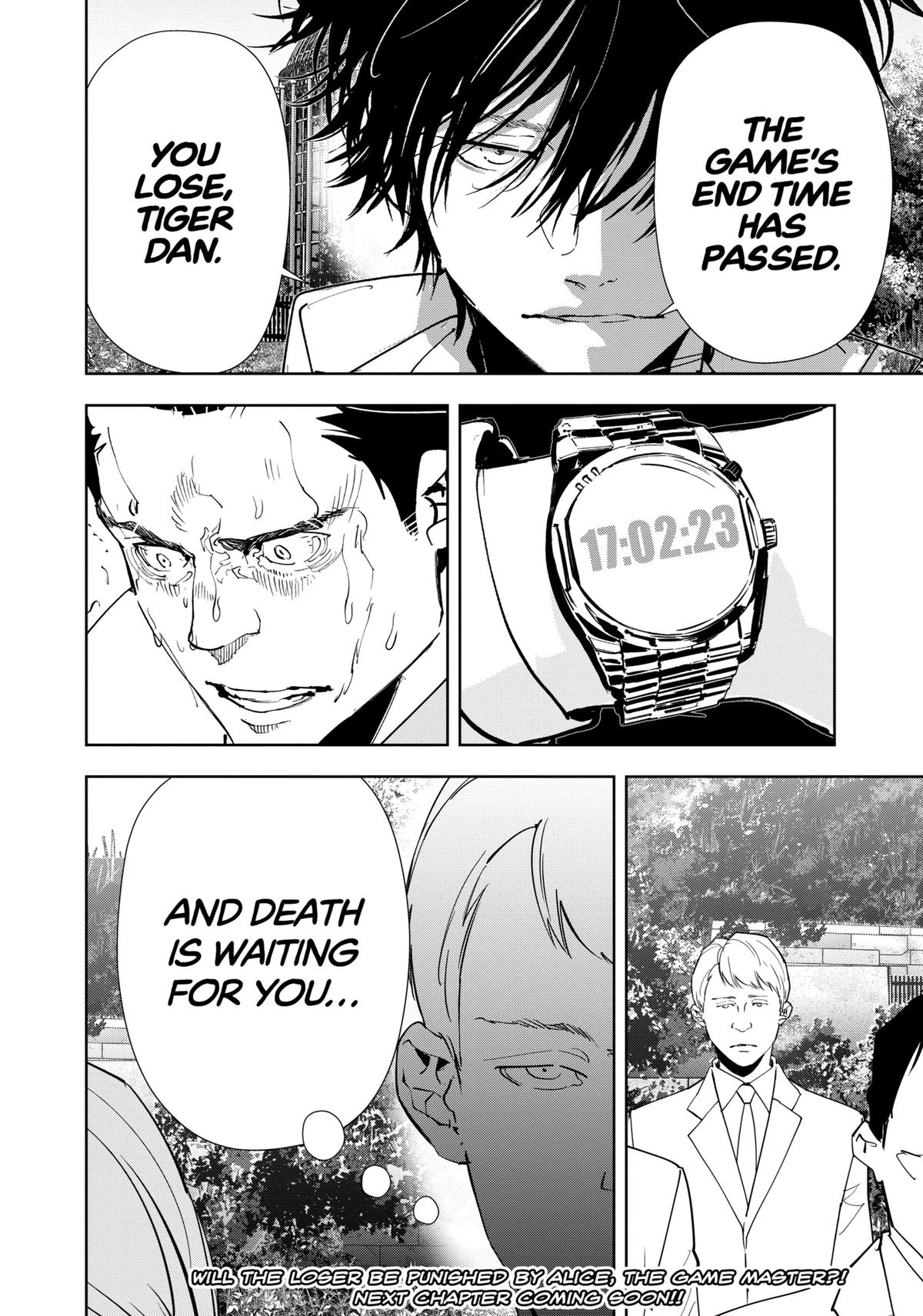 Ron Kamonohashi: Deranged Detective Chapter 131 22