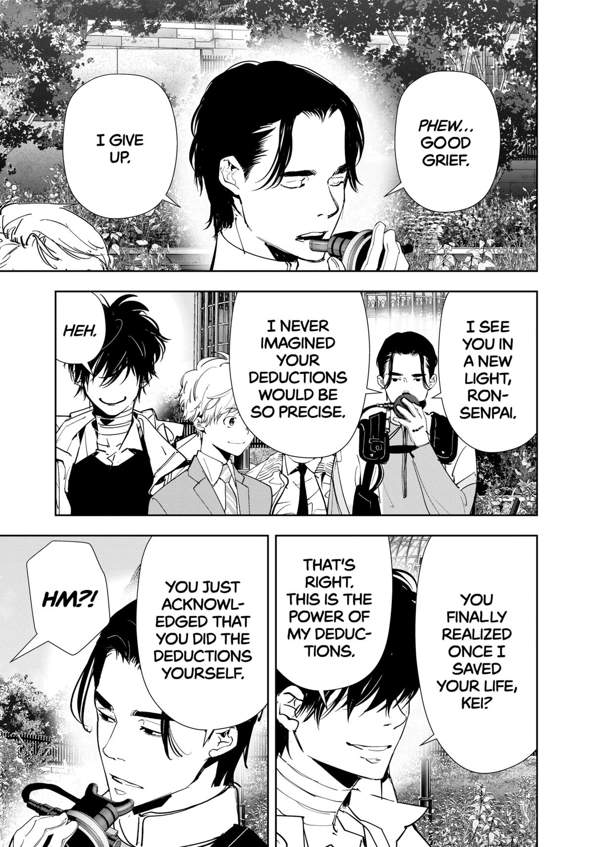 Ron Kamonohashi: Deranged Detective Chapter 132 3