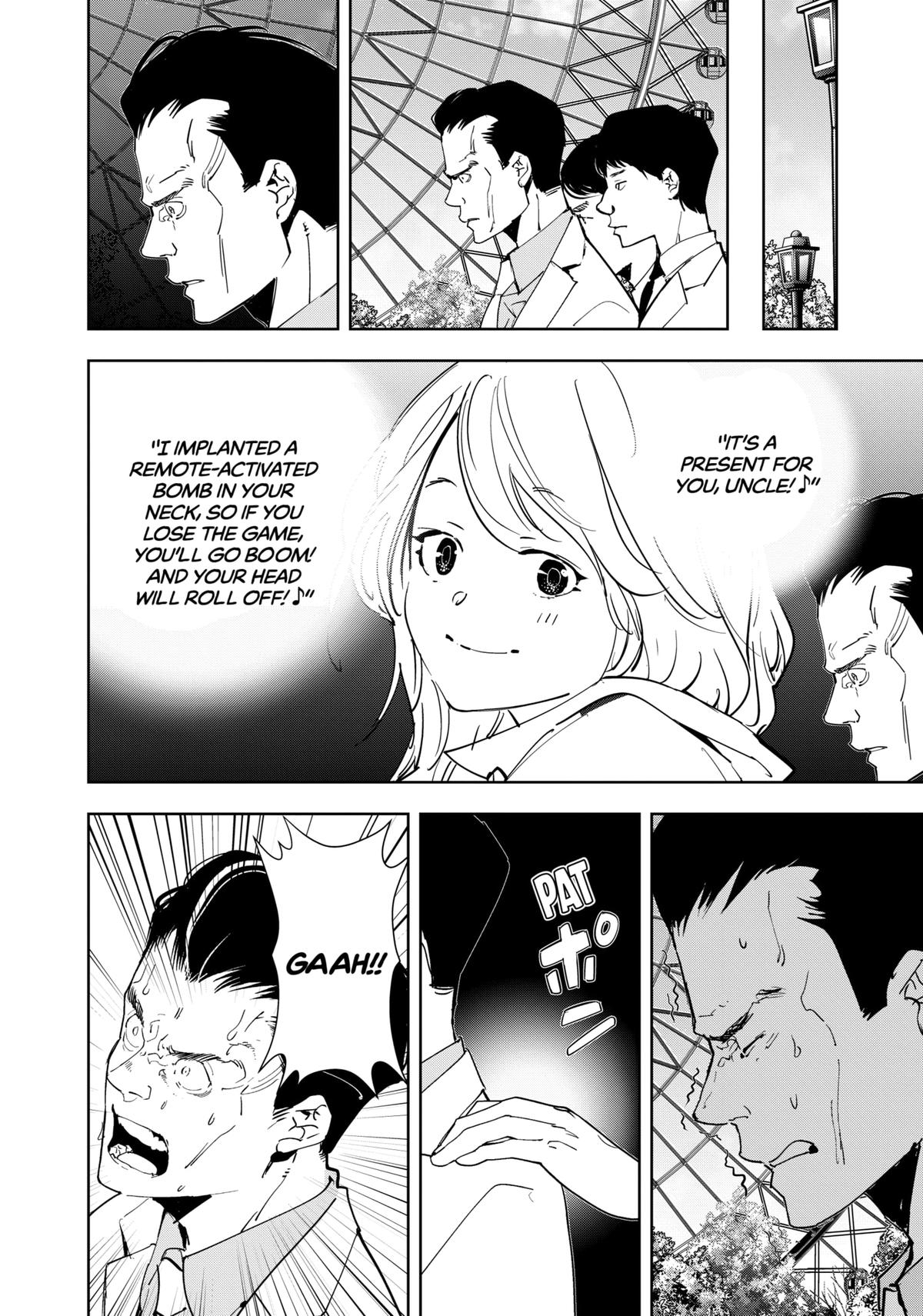 Ron Kamonohashi: Deranged Detective Chapter 132 6