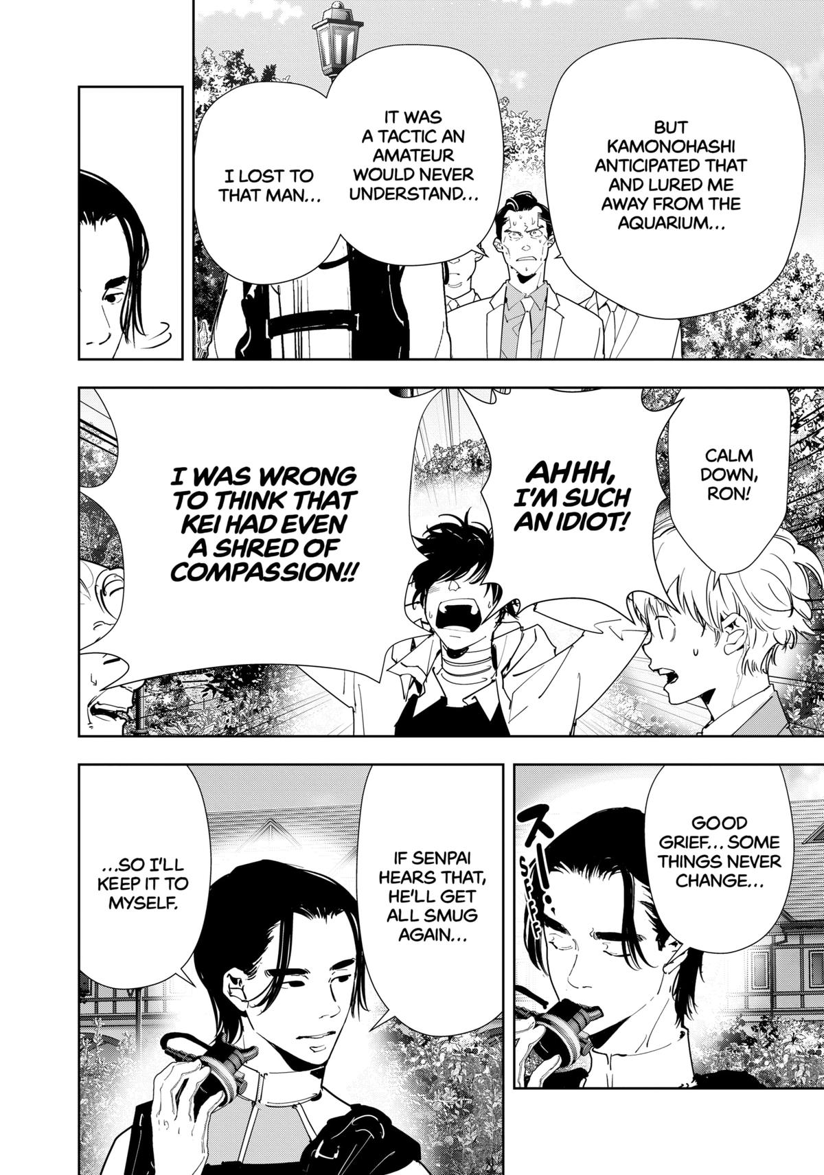 Ron Kamonohashi: Deranged Detective Chapter 132 8