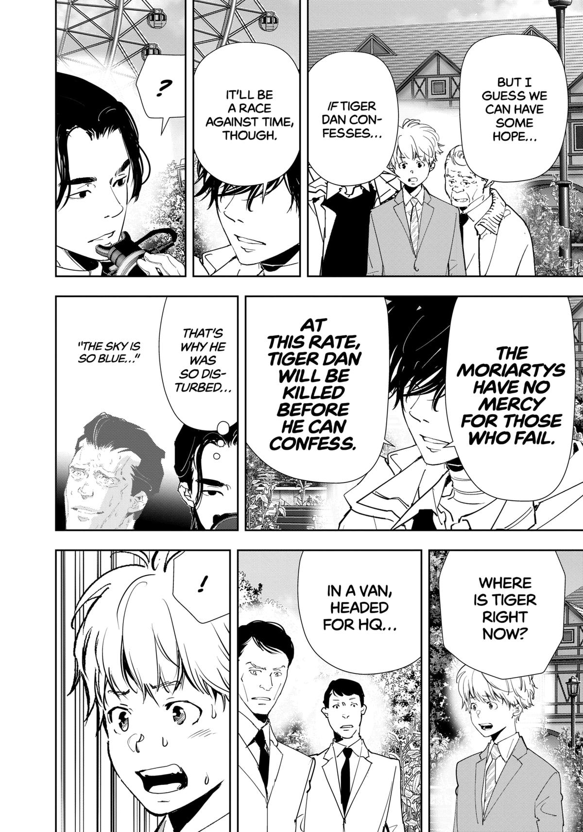 Ron Kamonohashi: Deranged Detective Chapter 132 12