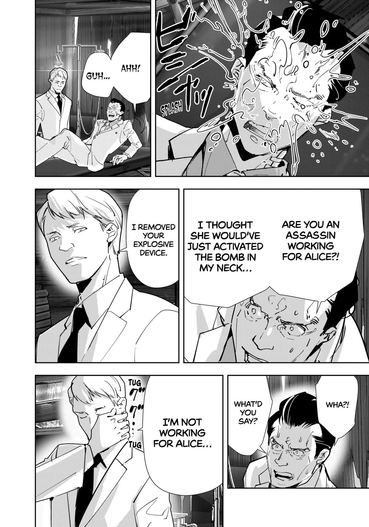 Ron Kamonohashi: Deranged Detective Chapter 132 16