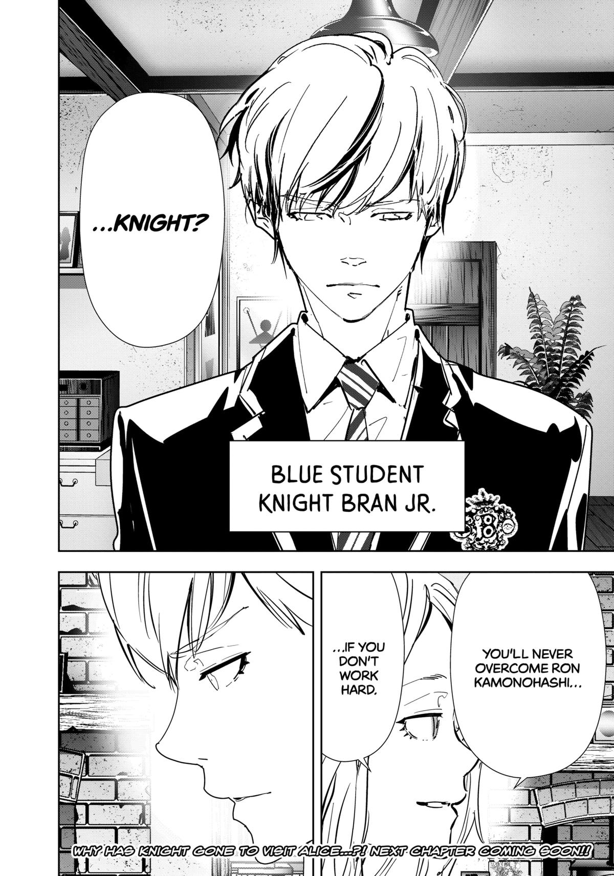 Ron Kamonohashi: Deranged Detective Chapter 132 22