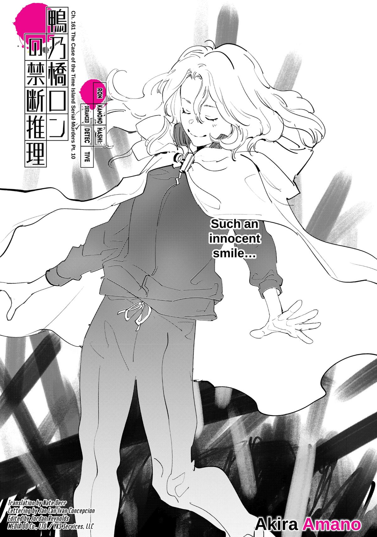 Ron Kamonohashi: Deranged Detective Chapter 161 1