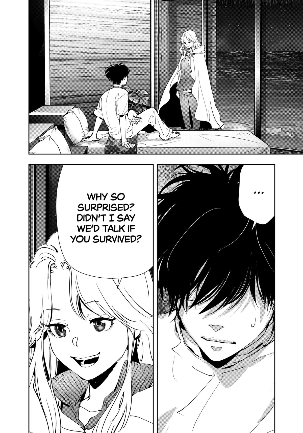 Ron Kamonohashi: Deranged Detective Chapter 161 2