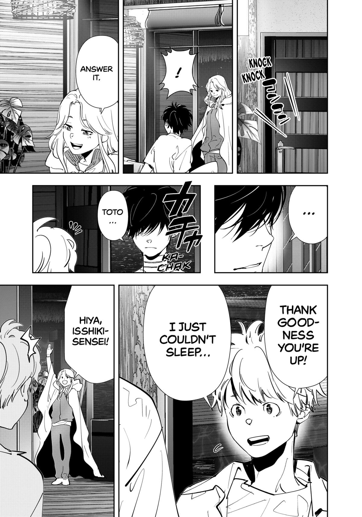 Ron Kamonohashi: Deranged Detective Chapter 161 3