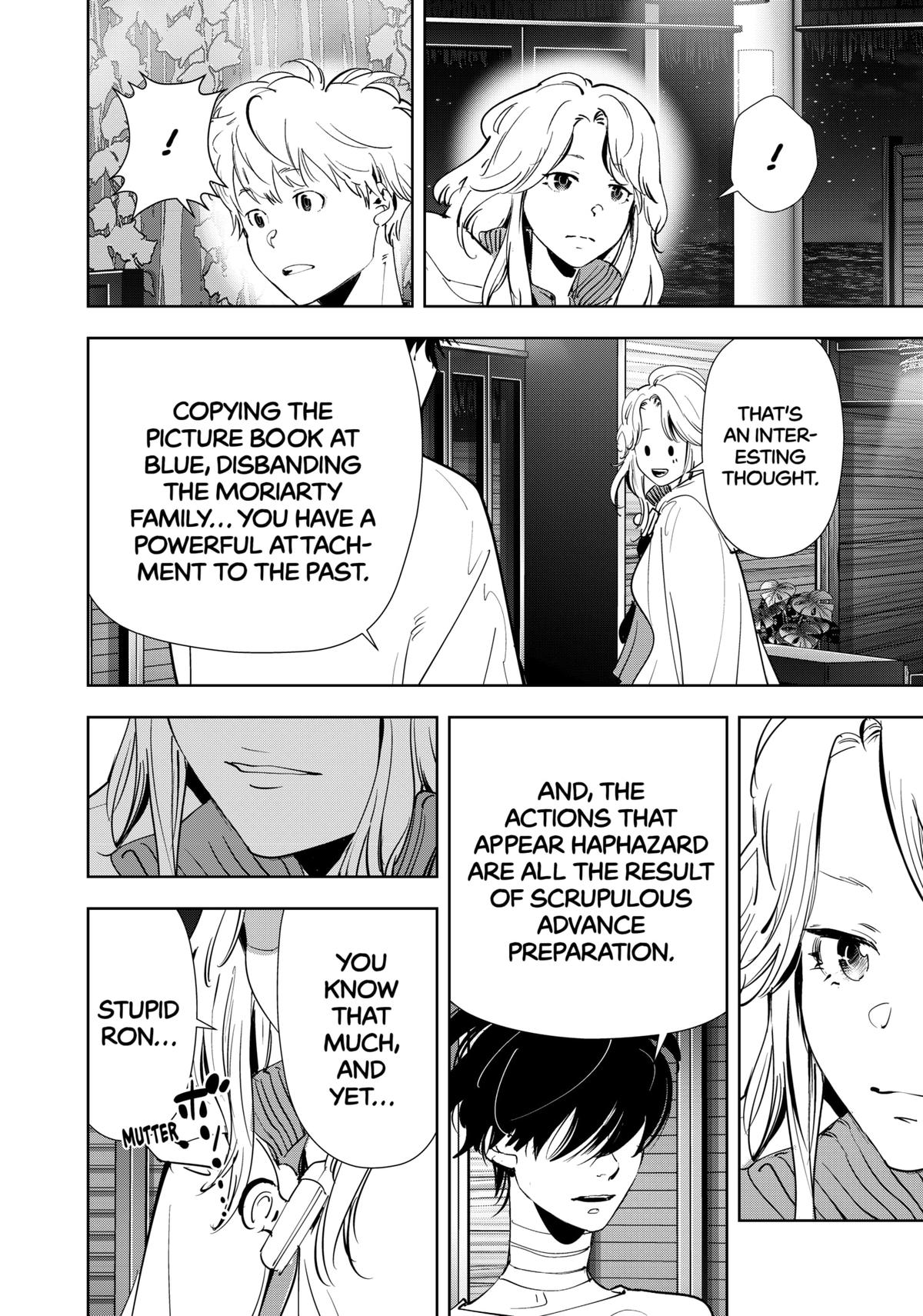 Ron Kamonohashi: Deranged Detective Chapter 161 6