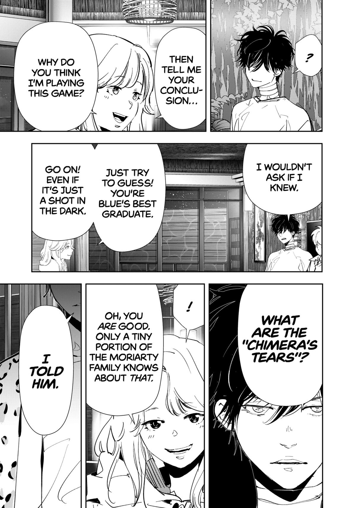 Ron Kamonohashi: Deranged Detective Chapter 161 7