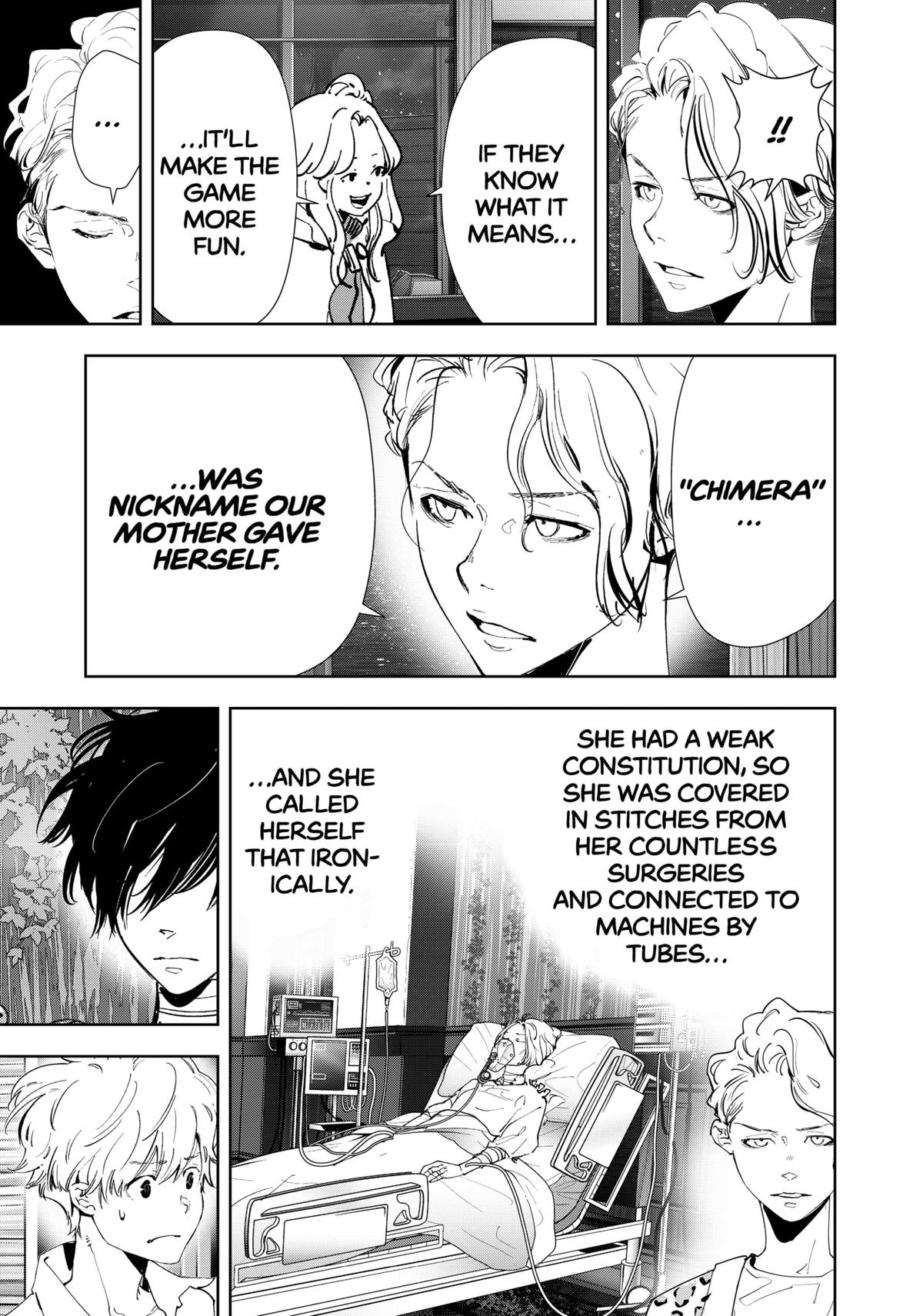 Ron Kamonohashi: Deranged Detective Chapter 161 9