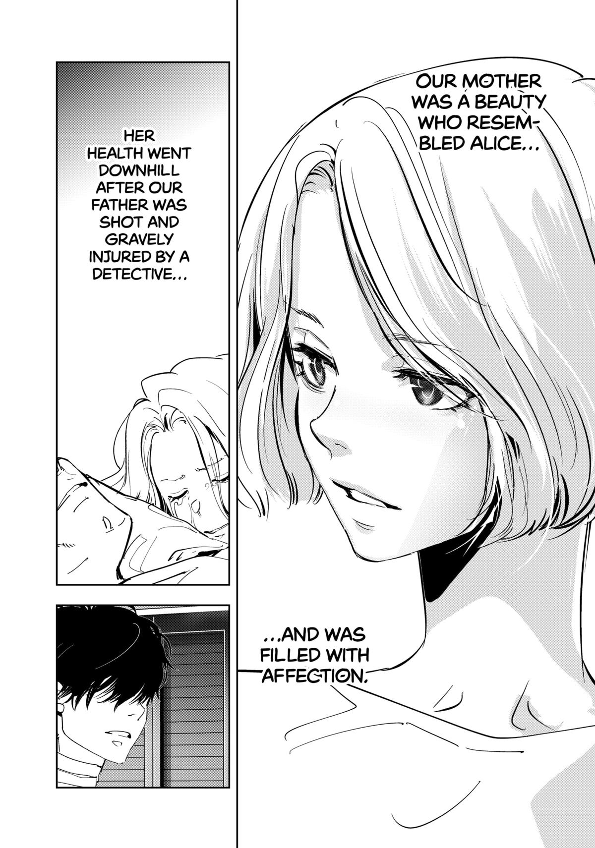 Ron Kamonohashi: Deranged Detective Chapter 161 10