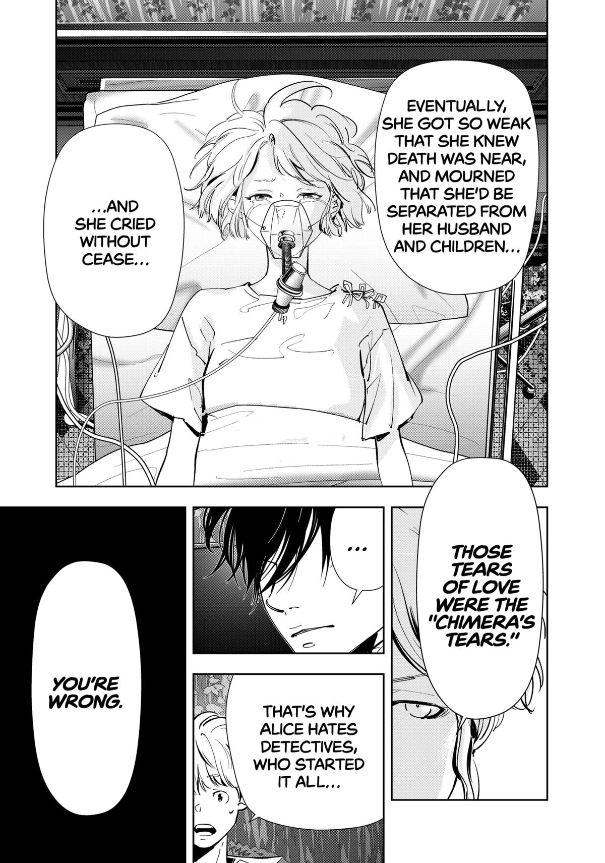 Ron Kamonohashi: Deranged Detective Chapter 161 11