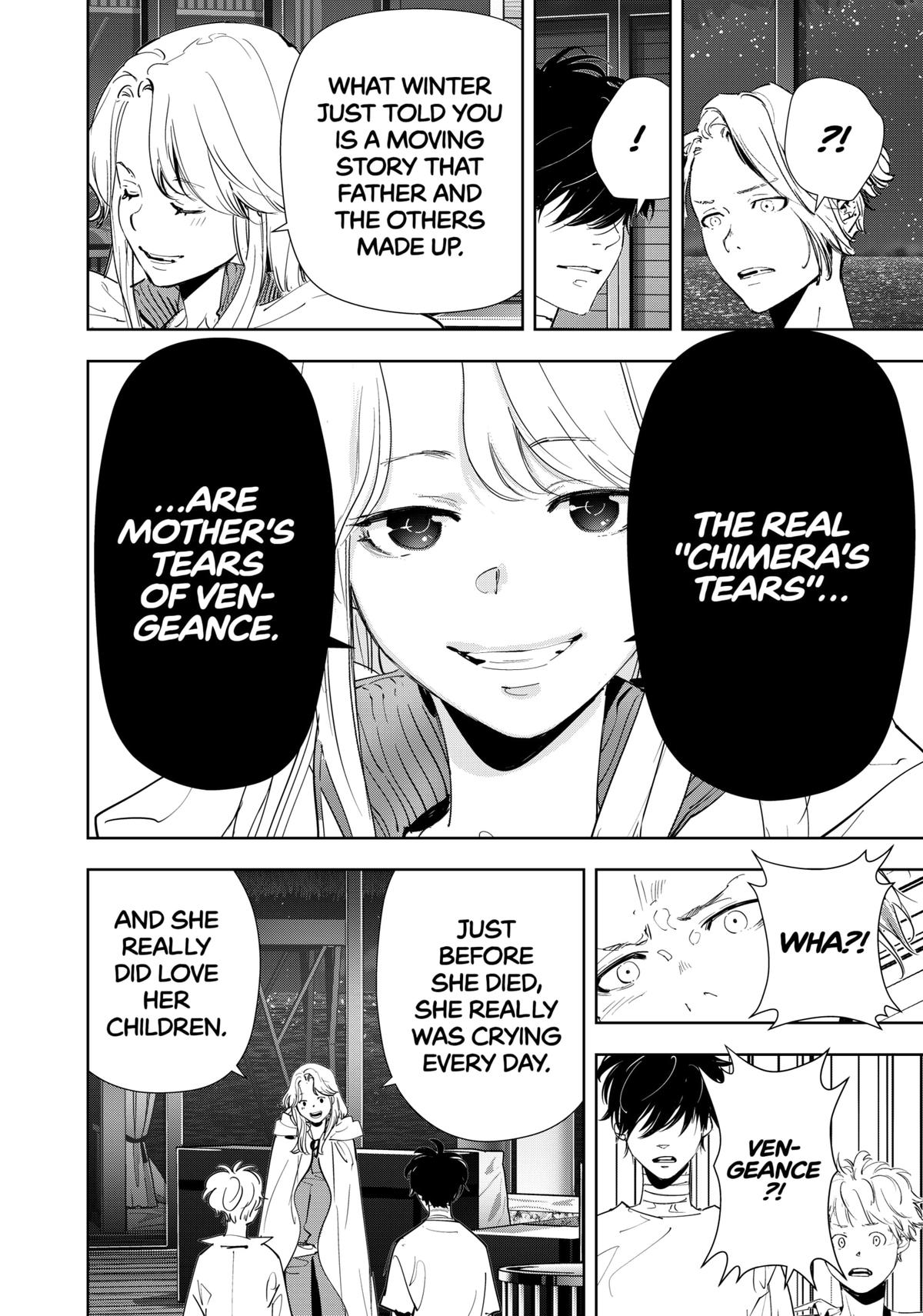 Ron Kamonohashi: Deranged Detective Chapter 161 12