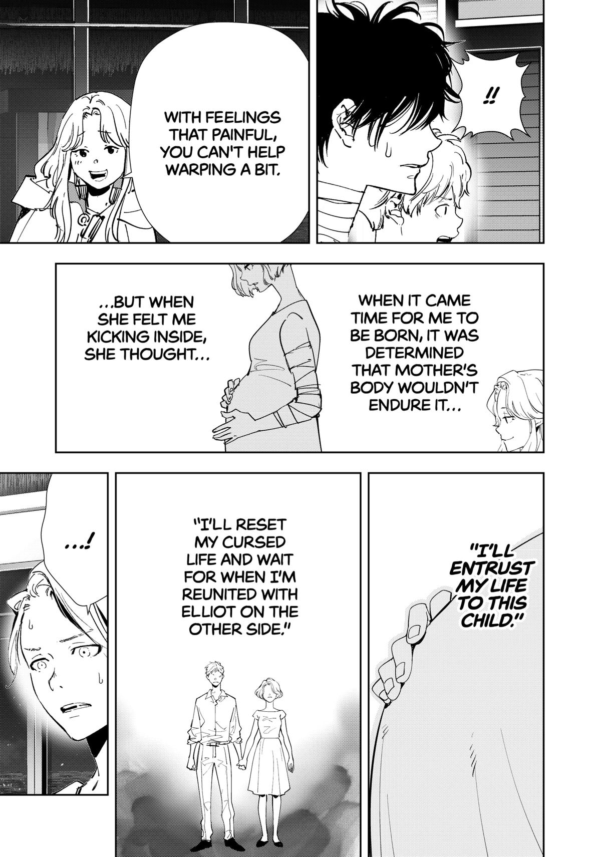 Ron Kamonohashi: Deranged Detective Chapter 161 17