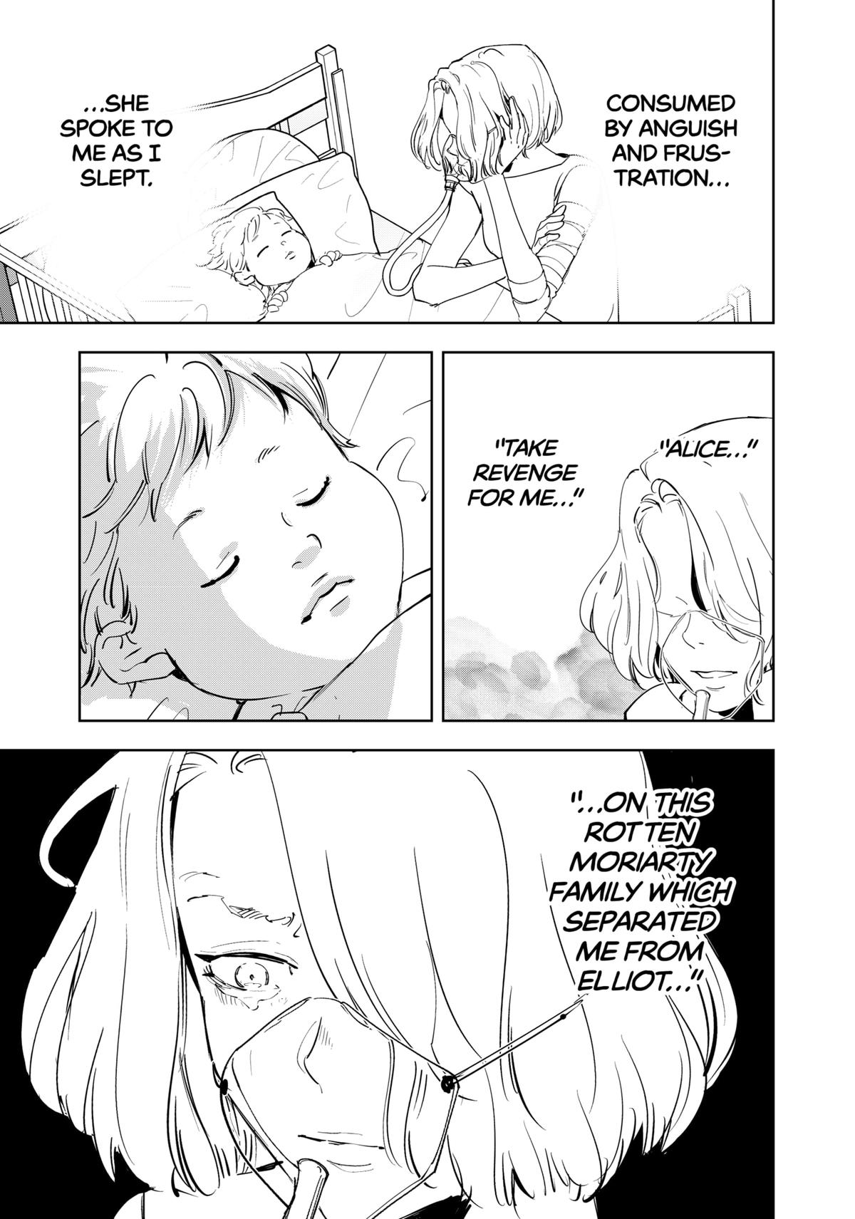 Ron Kamonohashi: Deranged Detective Chapter 161 21