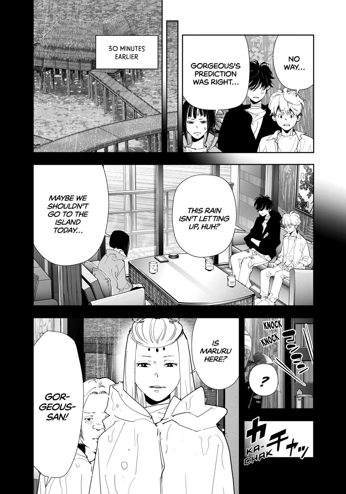 Ron Kamonohashi: Deranged Detective Chapter 163 2