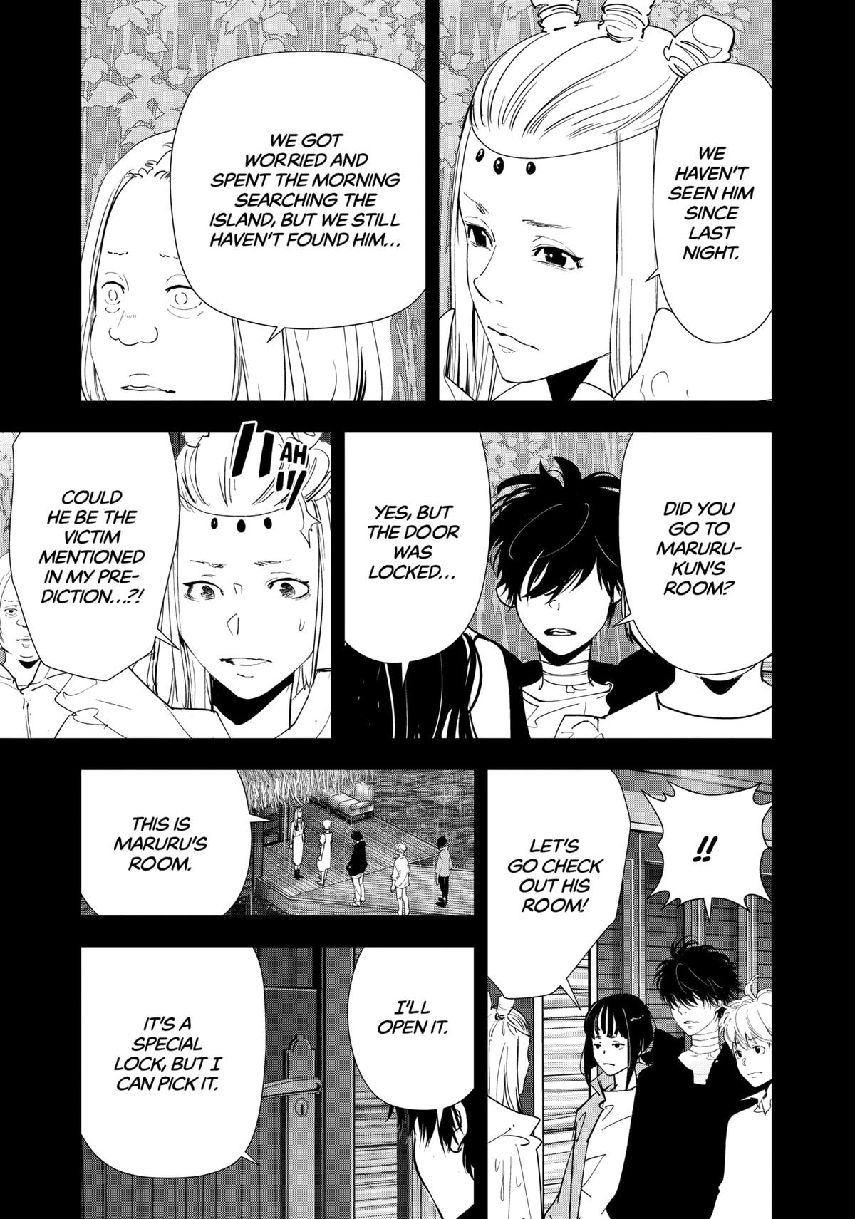 Ron Kamonohashi: Deranged Detective Chapter 163 3