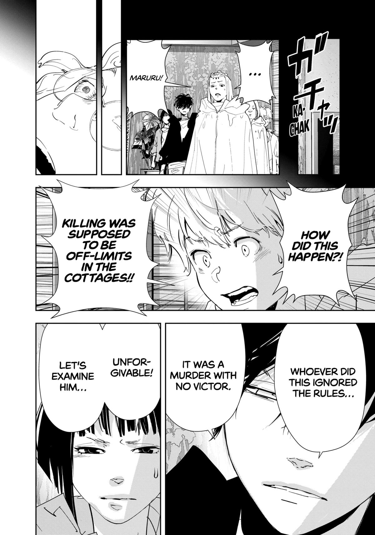 Ron Kamonohashi: Deranged Detective Chapter 163 4