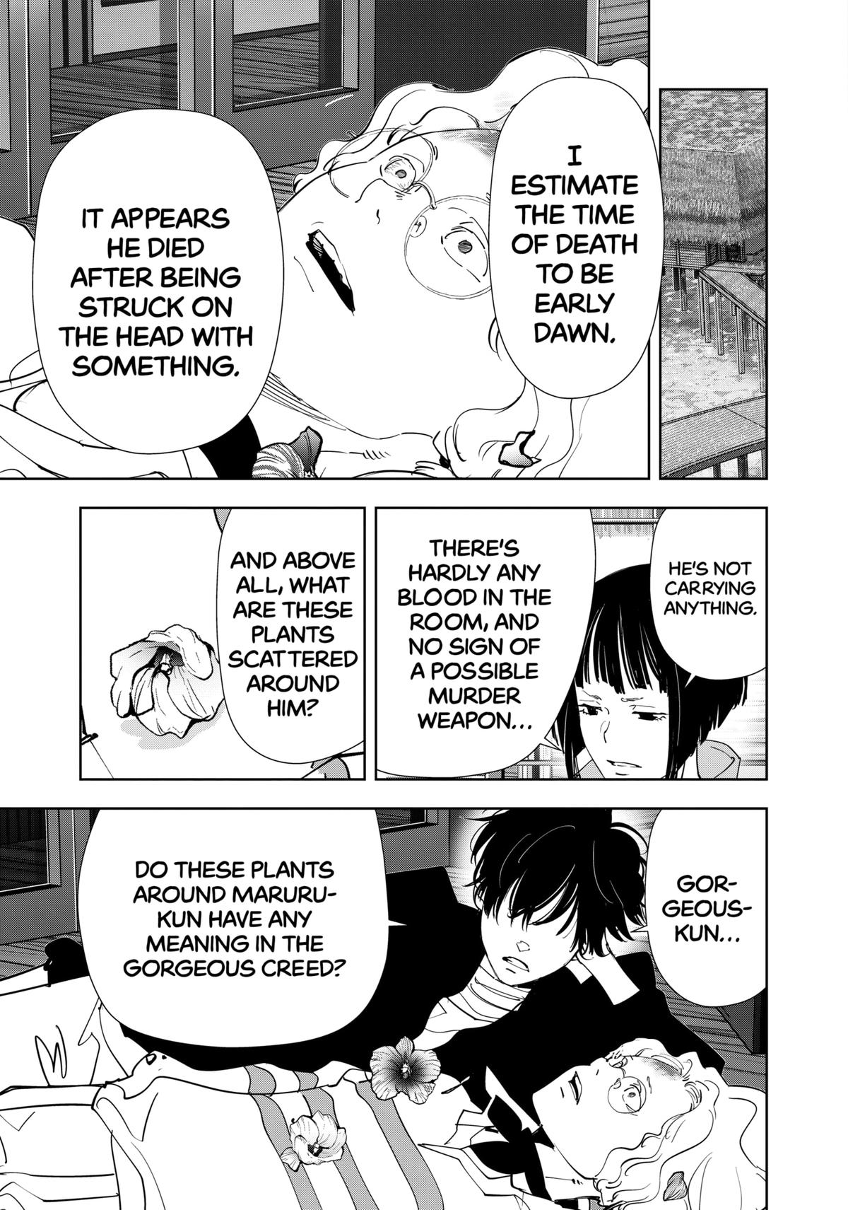 Ron Kamonohashi: Deranged Detective Chapter 163 5