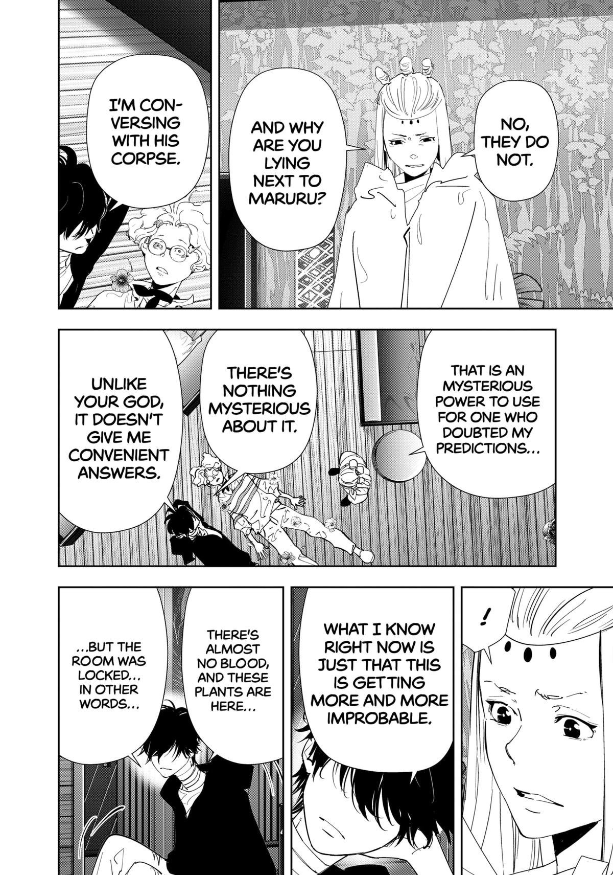 Ron Kamonohashi: Deranged Detective Chapter 163 6