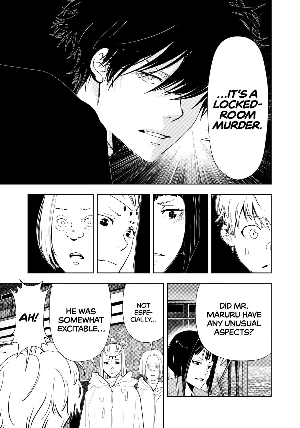 Ron Kamonohashi: Deranged Detective Chapter 163 7