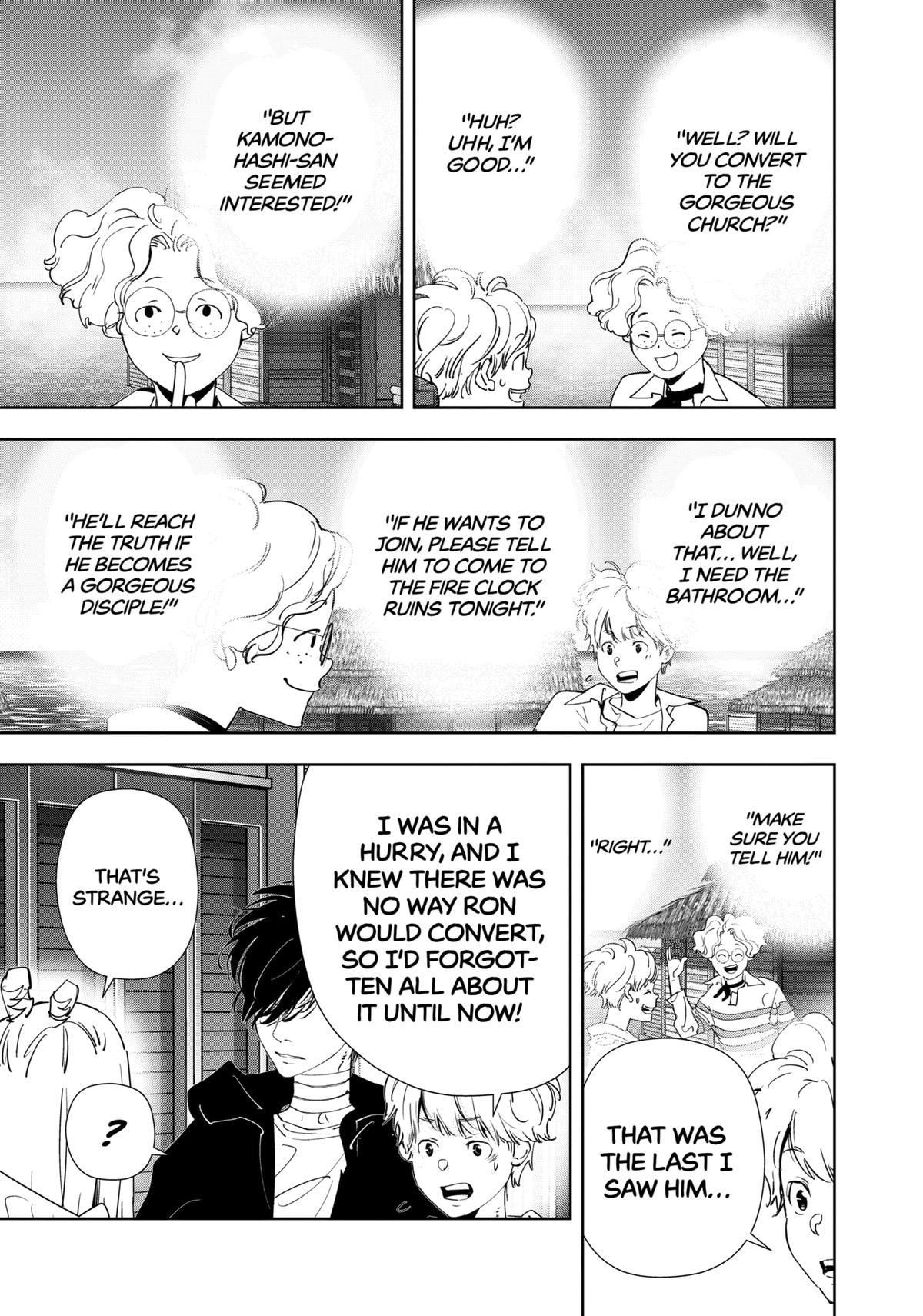 Ron Kamonohashi: Deranged Detective Chapter 163 9