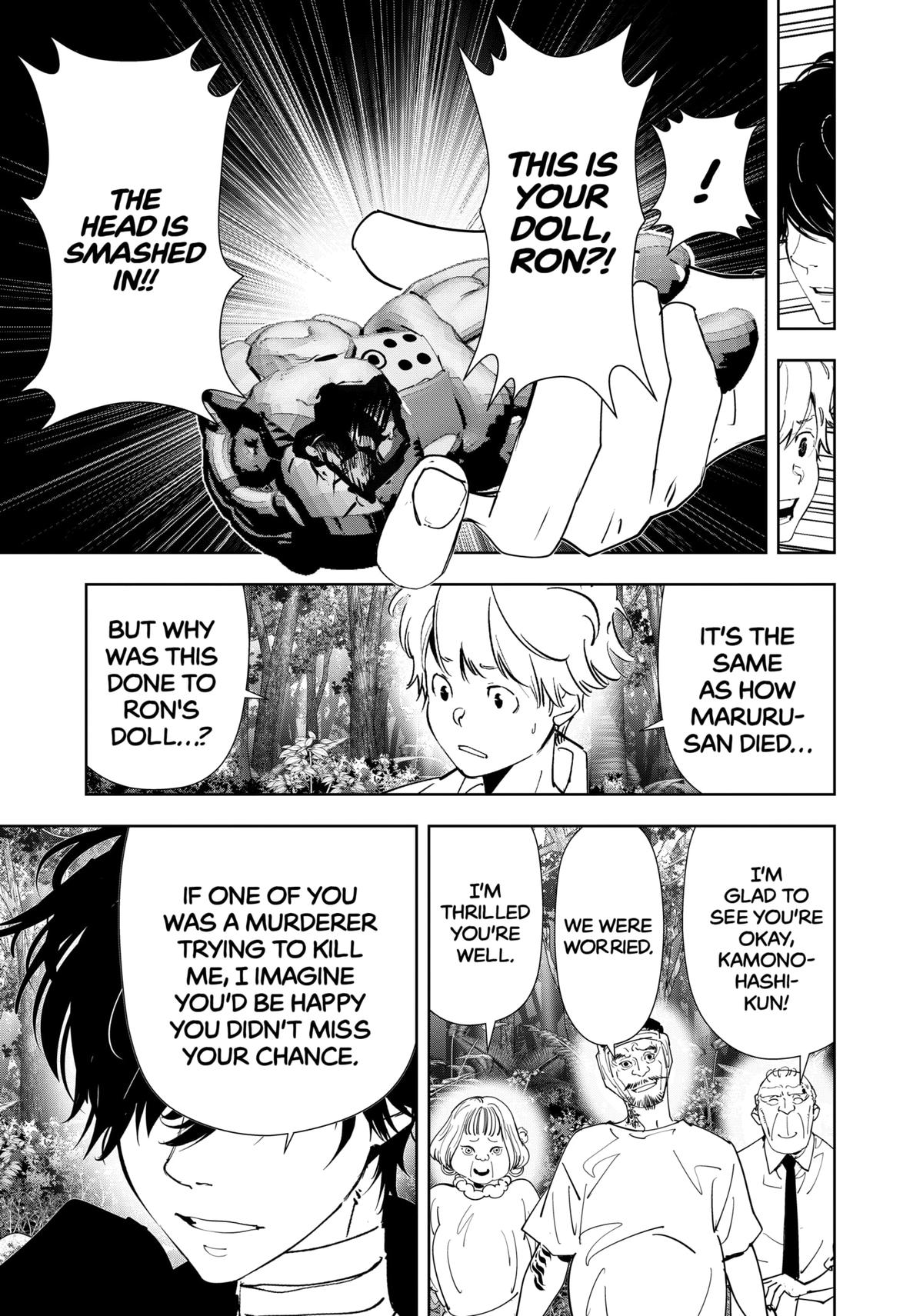 Ron Kamonohashi: Deranged Detective Chapter 163 11