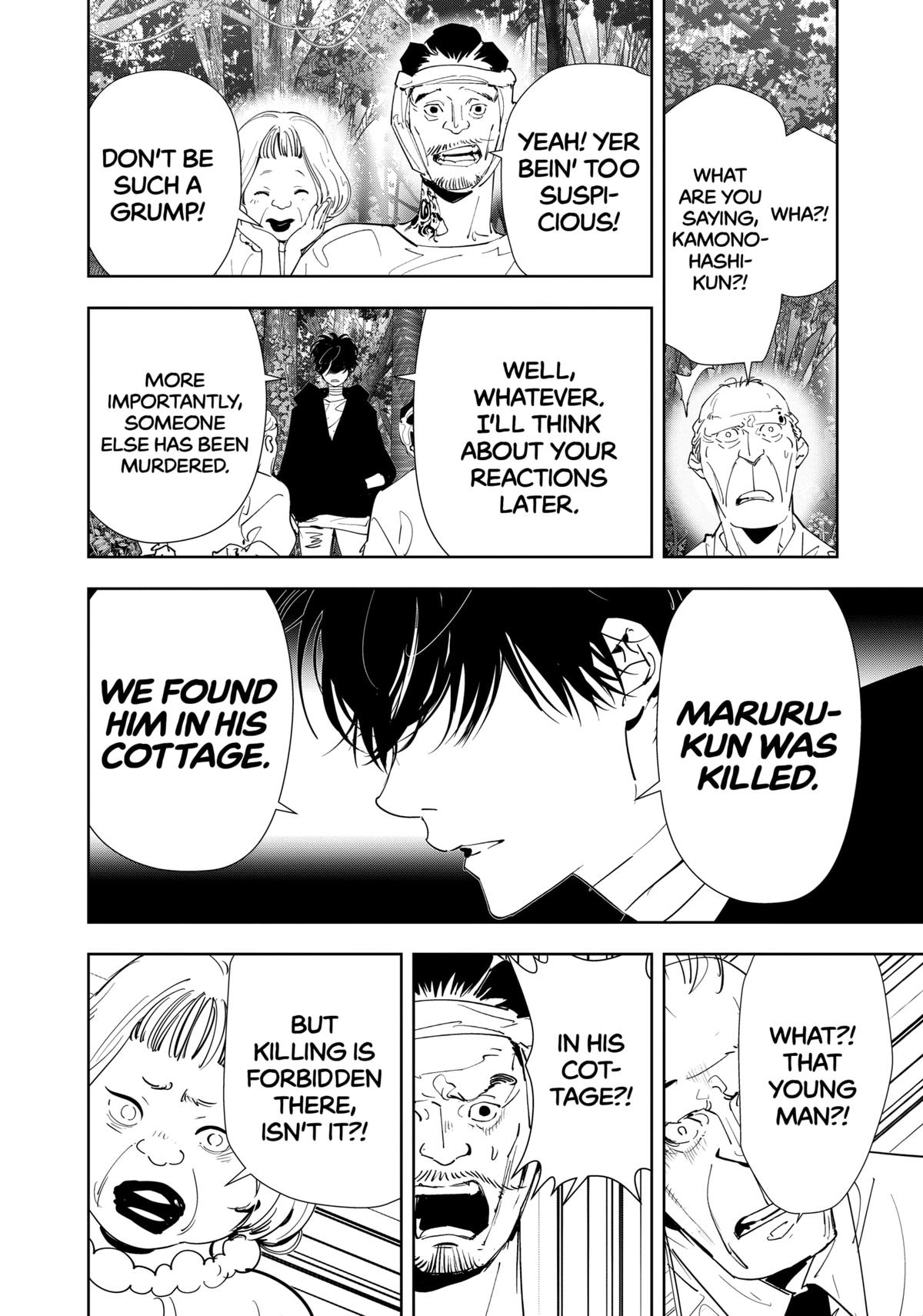 Ron Kamonohashi: Deranged Detective Chapter 163 12