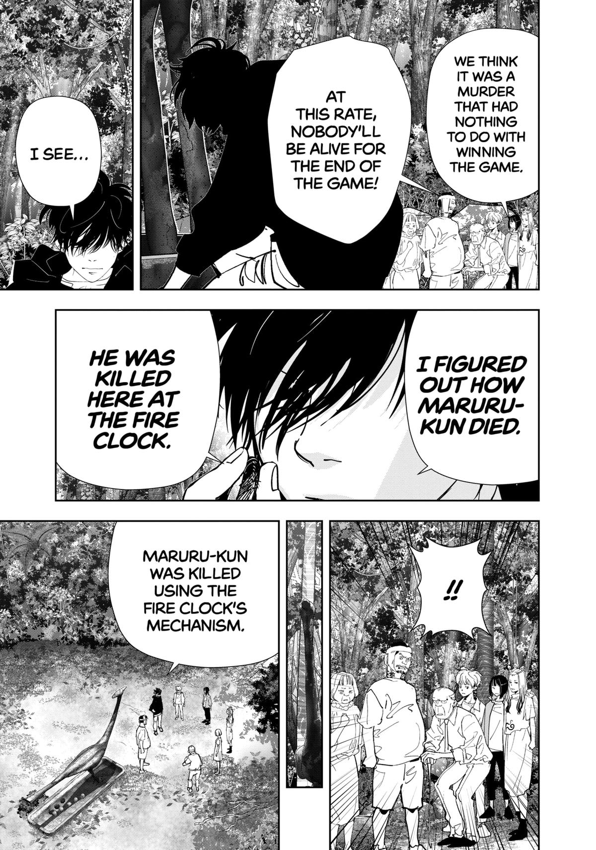 Ron Kamonohashi: Deranged Detective Chapter 163 13