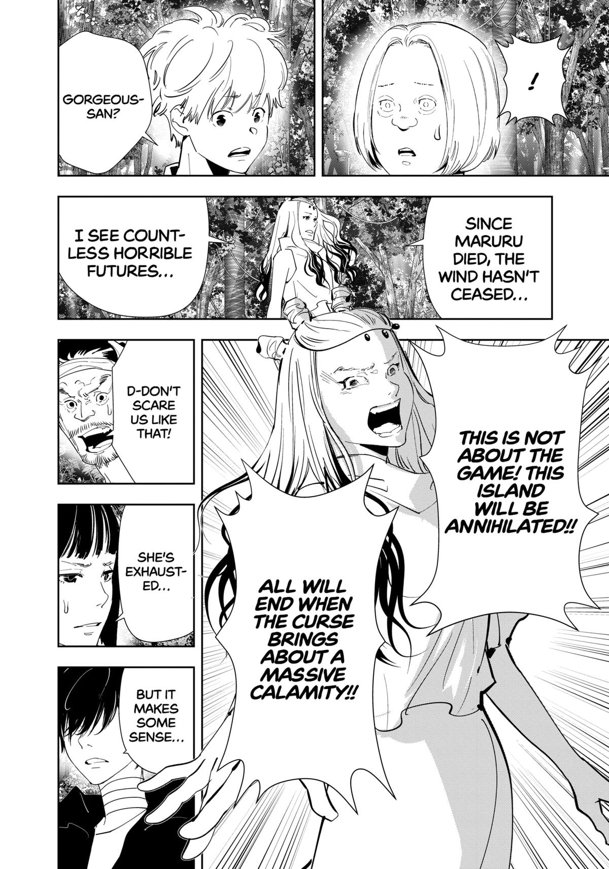 Ron Kamonohashi: Deranged Detective Chapter 163 16