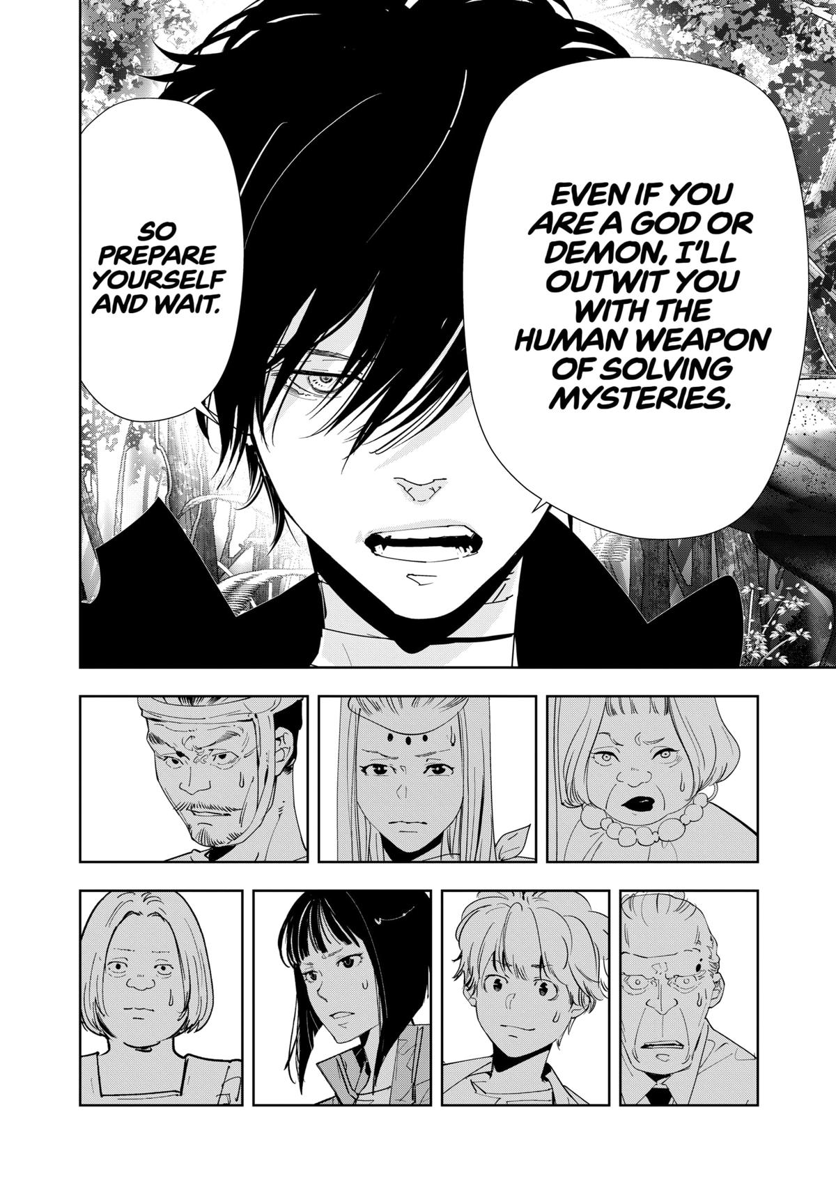 Ron Kamonohashi: Deranged Detective Chapter 163 18