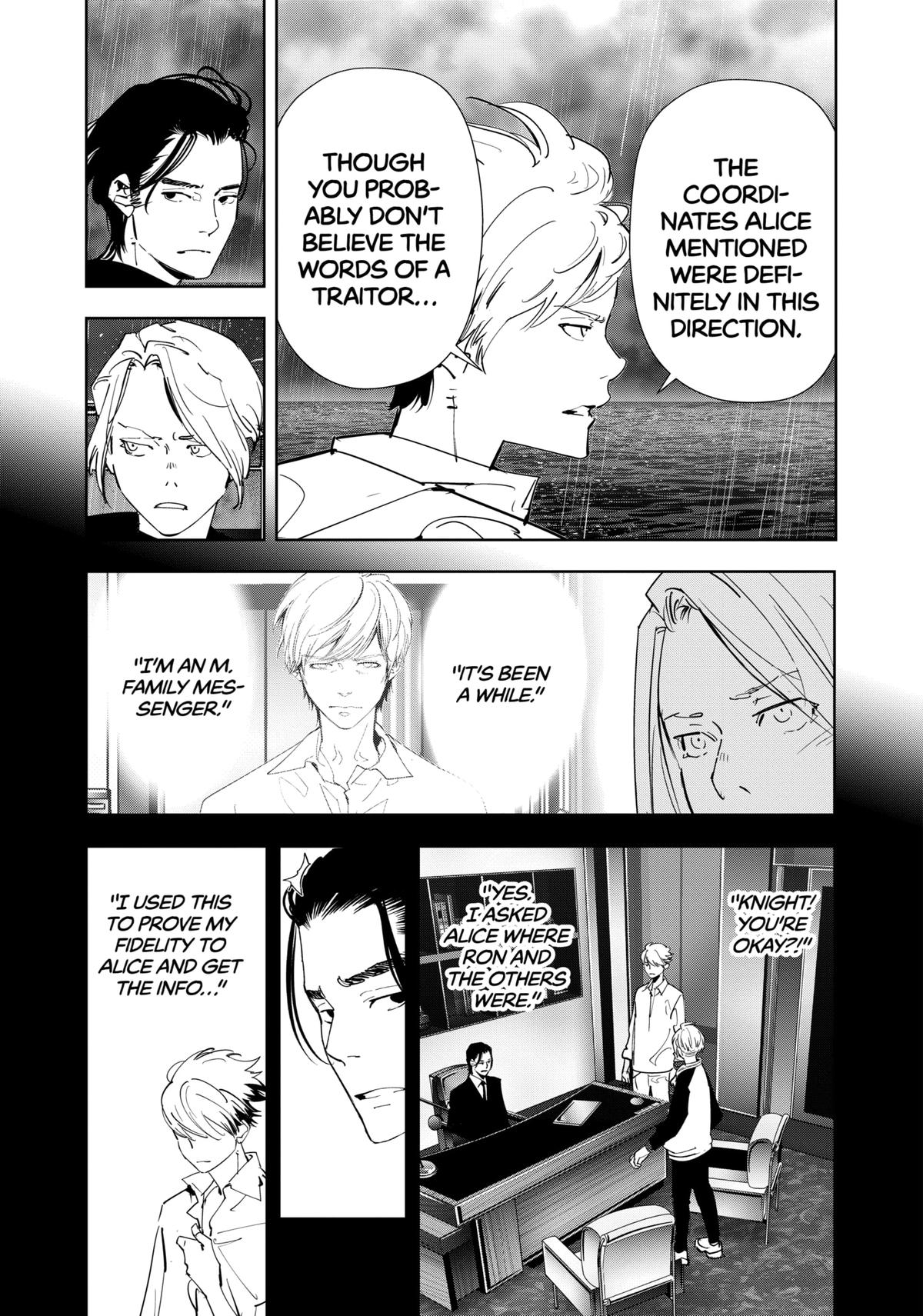 Ron Kamonohashi: Deranged Detective Chapter 168 3