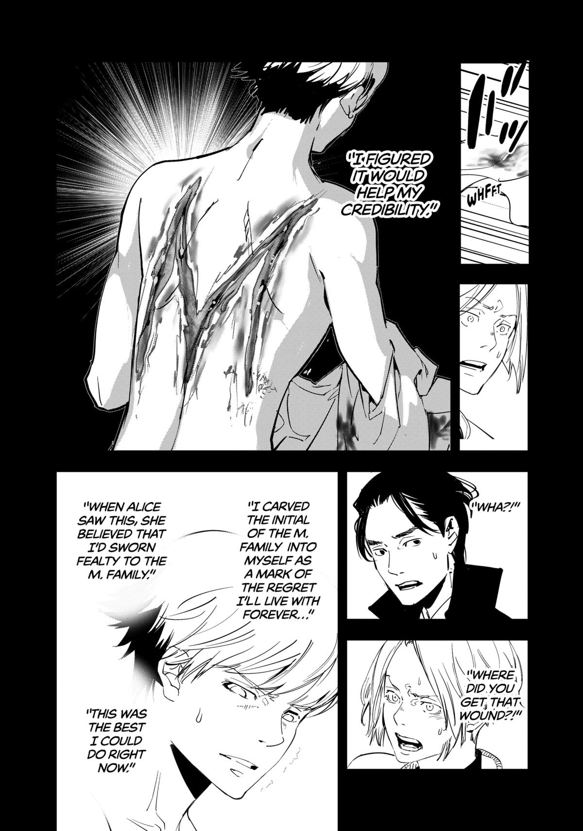 Ron Kamonohashi: Deranged Detective Chapter 168 4