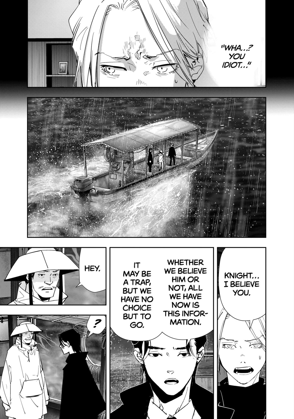 Ron Kamonohashi: Deranged Detective Chapter 168 5