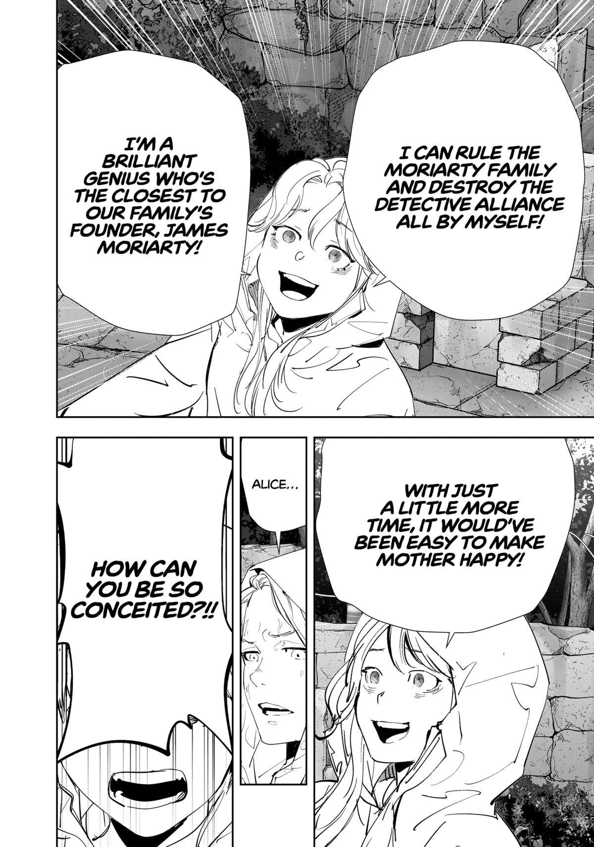 Ron Kamonohashi: Deranged Detective Chapter 168 12