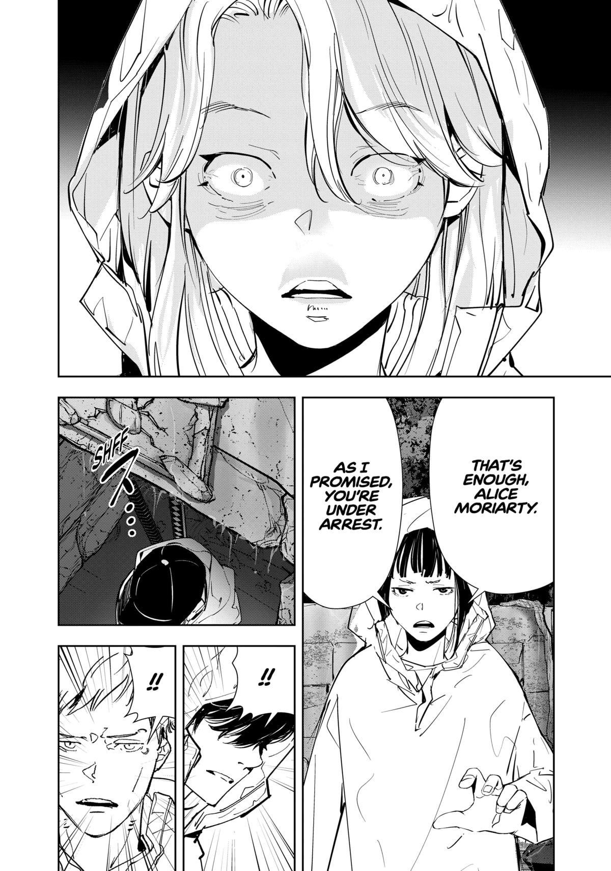 Ron Kamonohashi: Deranged Detective Chapter 168 16