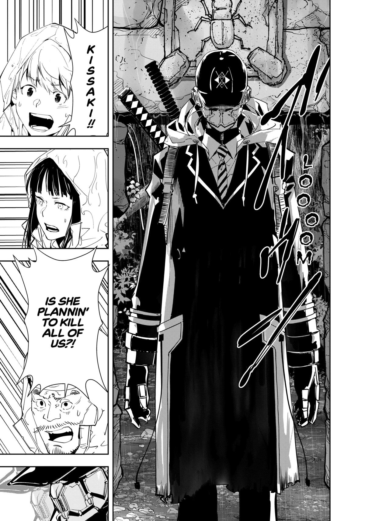 Ron Kamonohashi: Deranged Detective Chapter 168 17